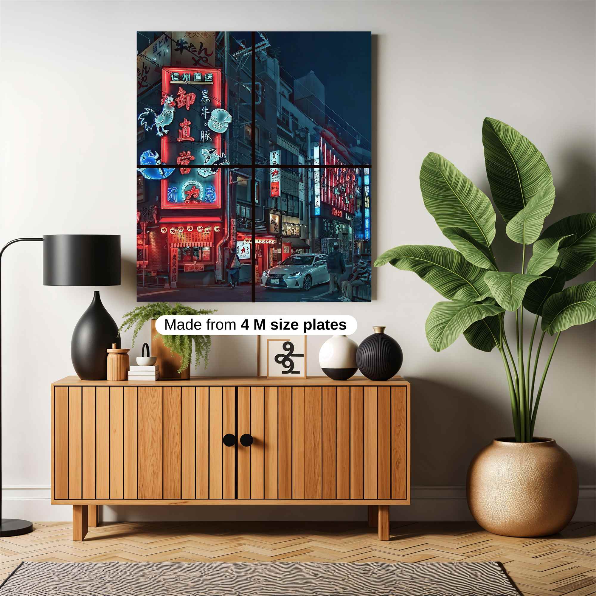 Kabukicho Enigma Safe Wall Magnetic / M