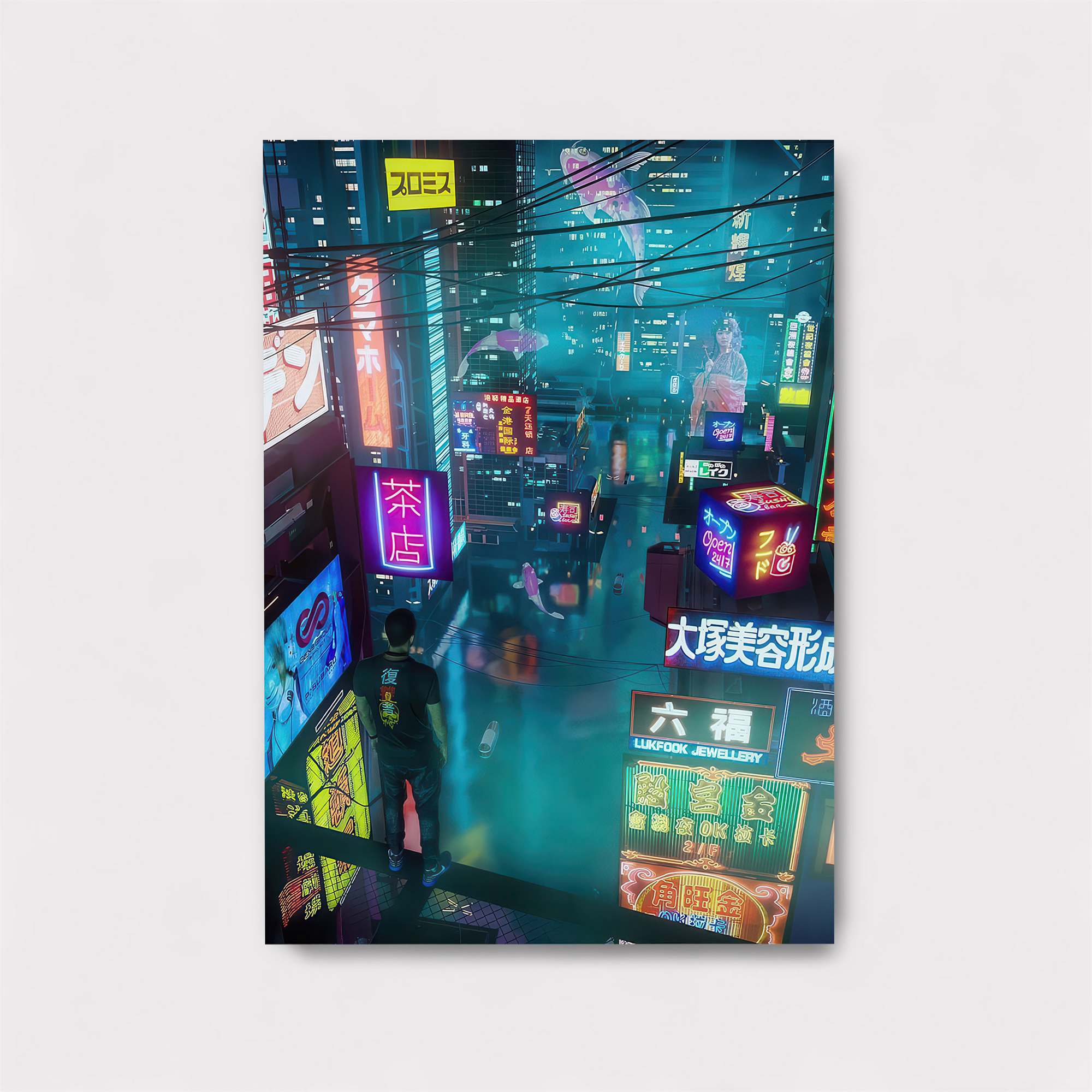 Neon Dreamscape Safe Wall Magnetic / M