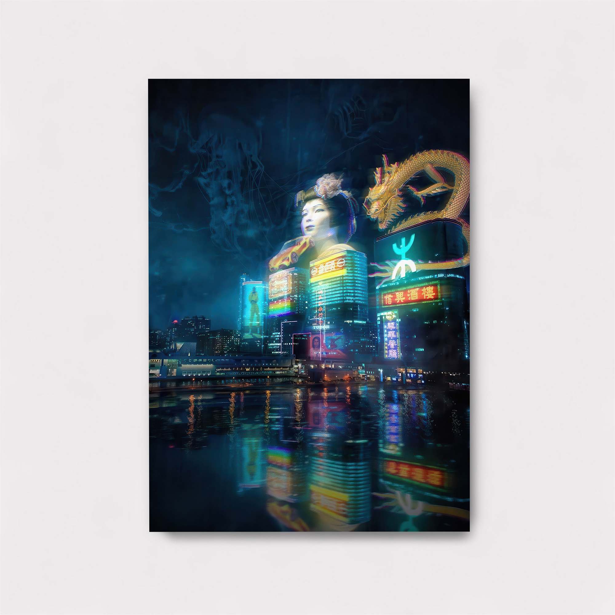 Geisha Dreamscape Safe Wall Magnetic / M