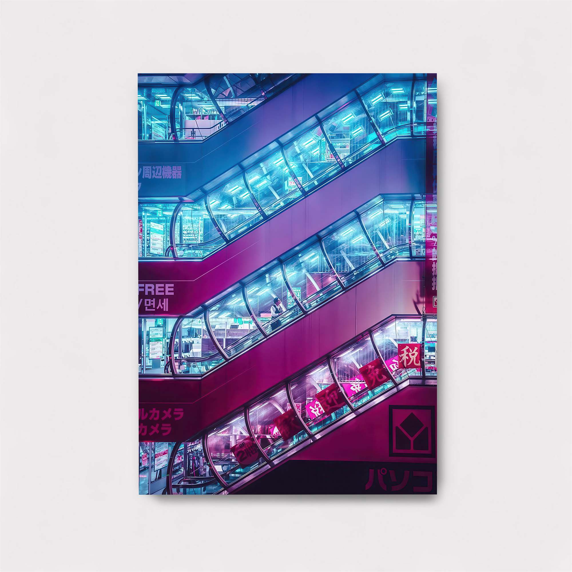 Neon Ascent Safe Wall Magnetic / M