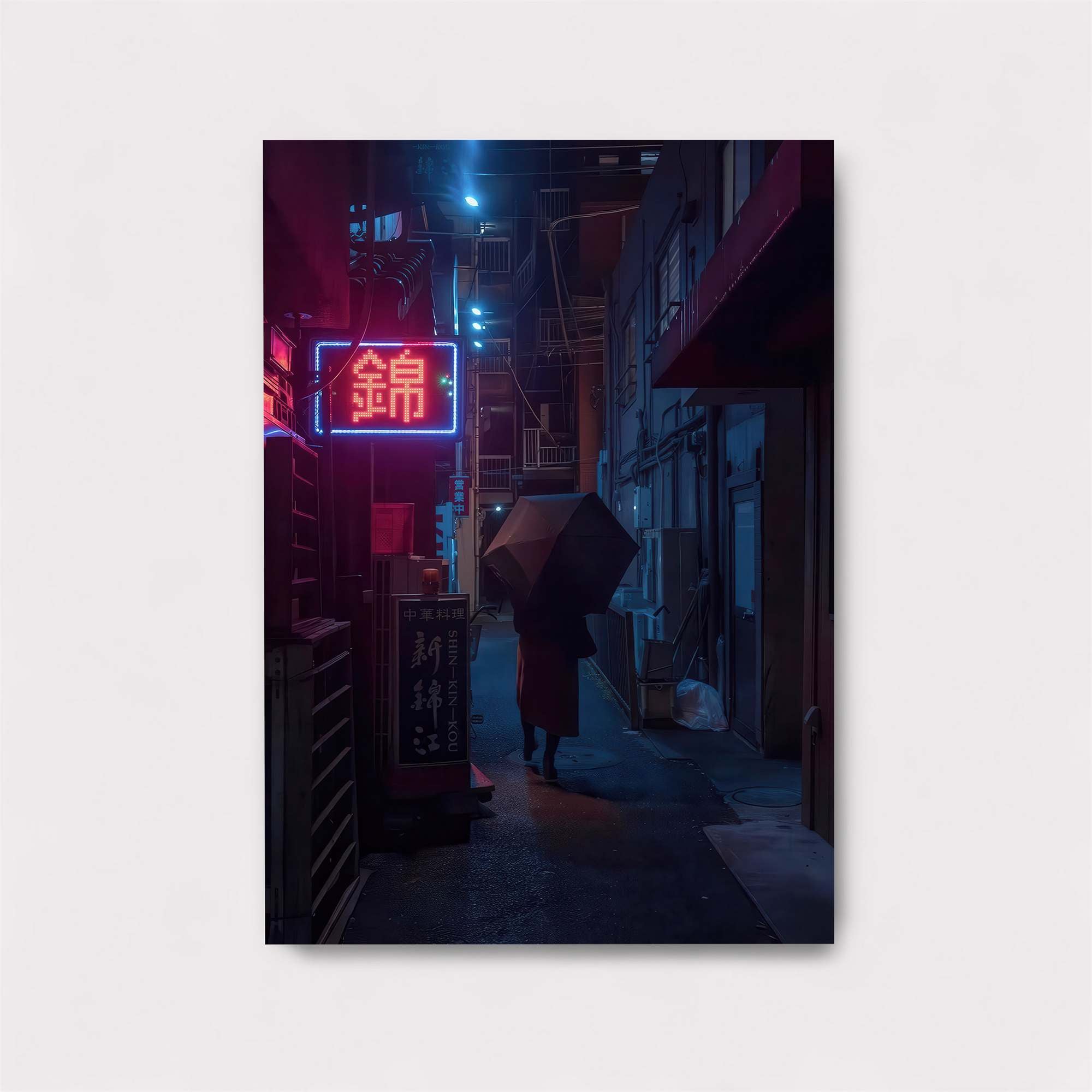 Neon Mystery Safe Wall Magnetic / M