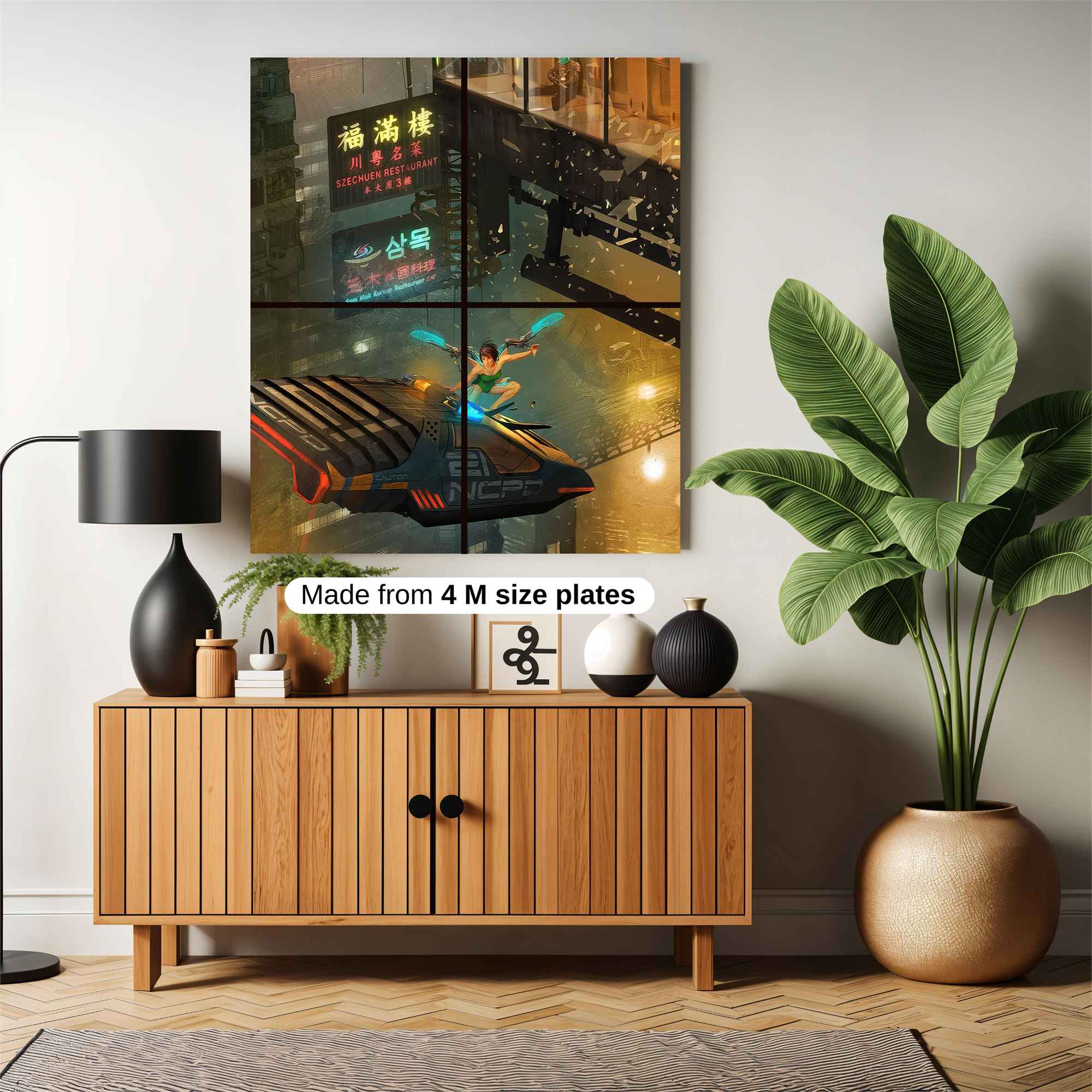 Cyber Dive Safe Wall Magnetic / M