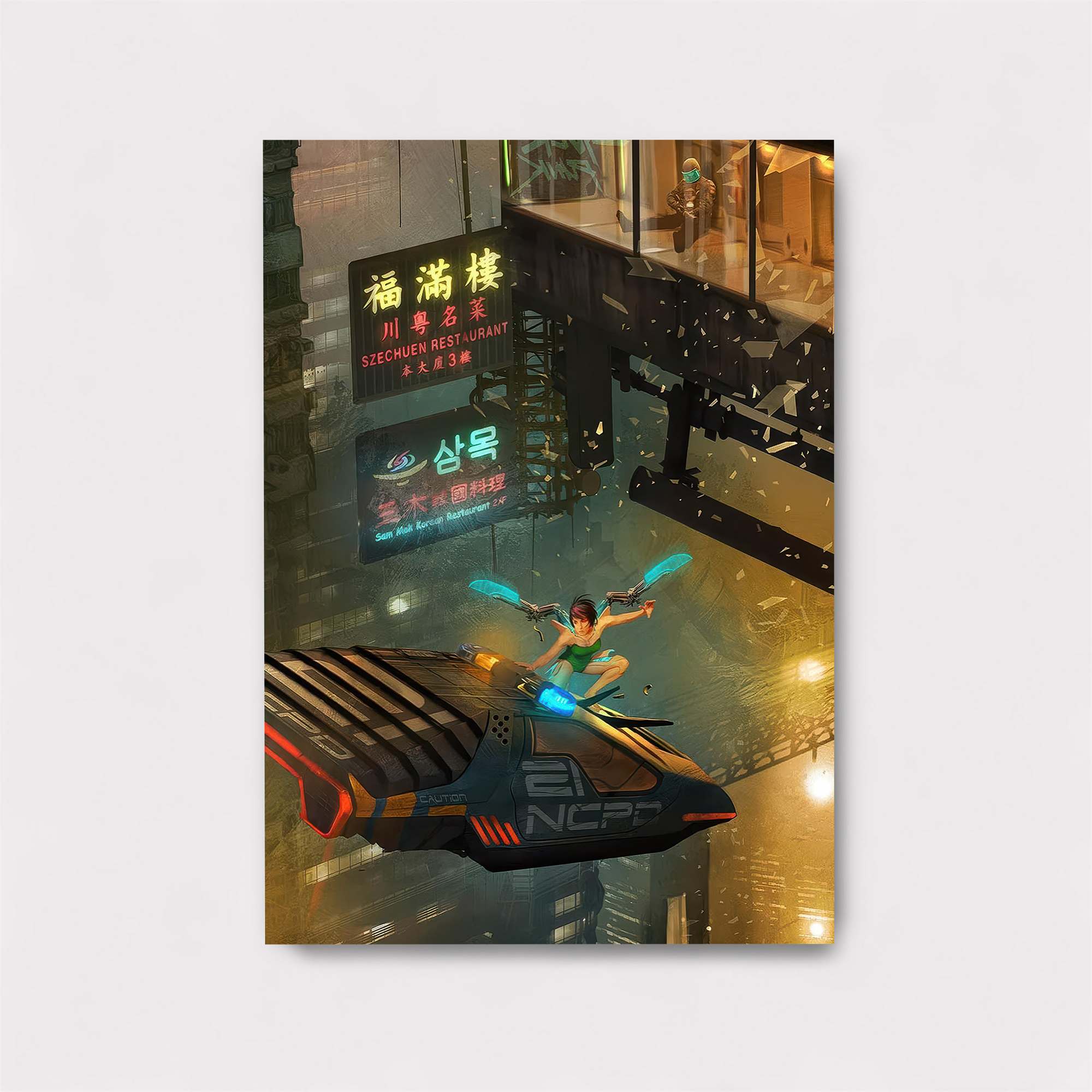 Cyber Dive Safe Wall Magnetic / M