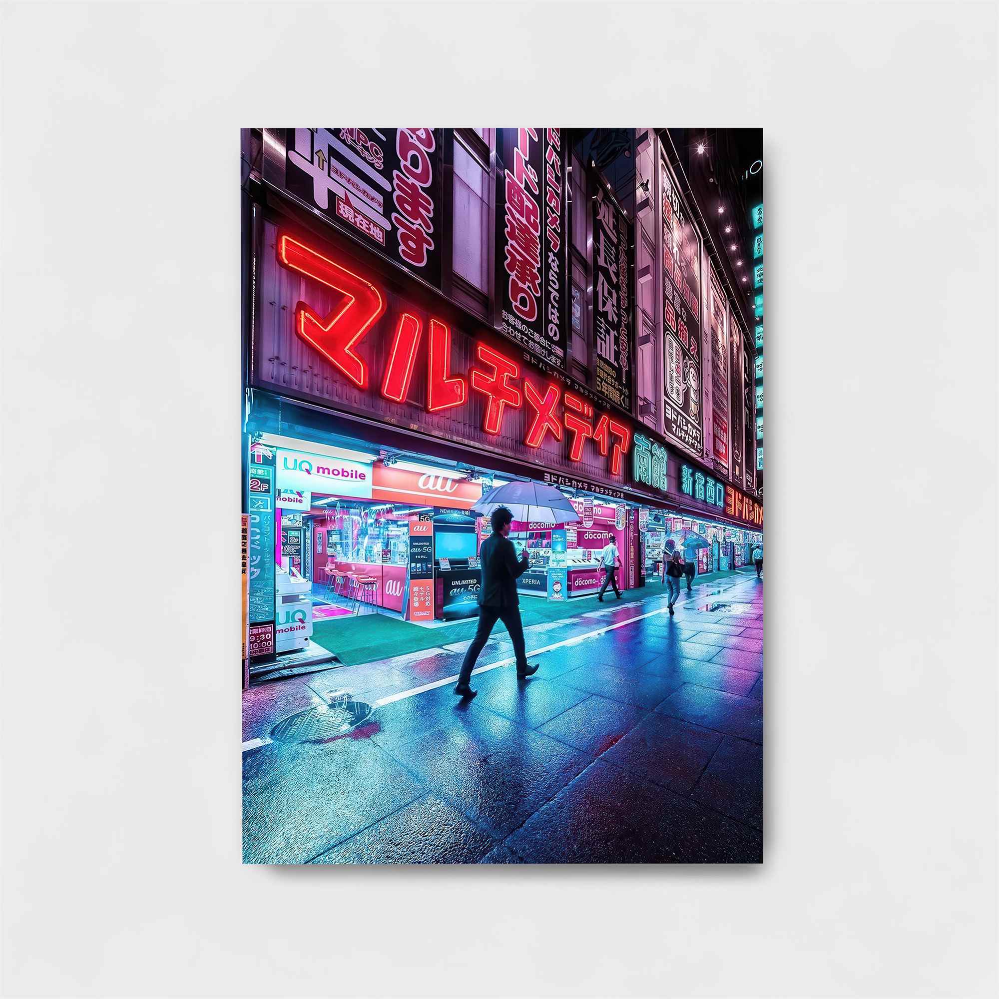 Neon Dream Safe Wall Magnetic / M