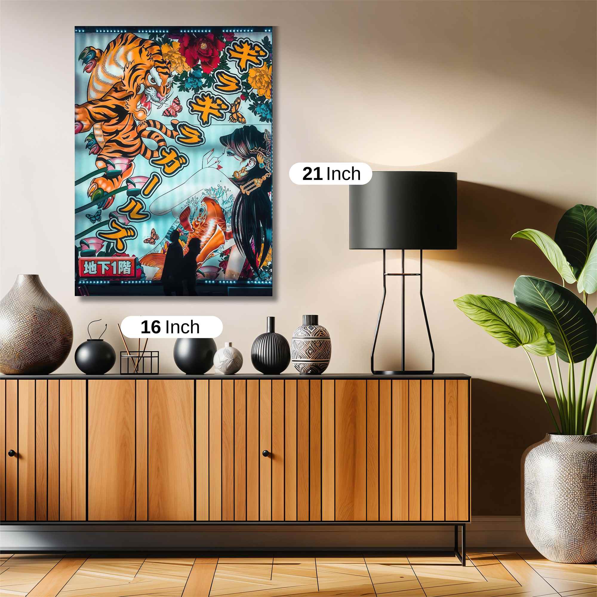 Tiger Fury Safe Wall Magnetic / M