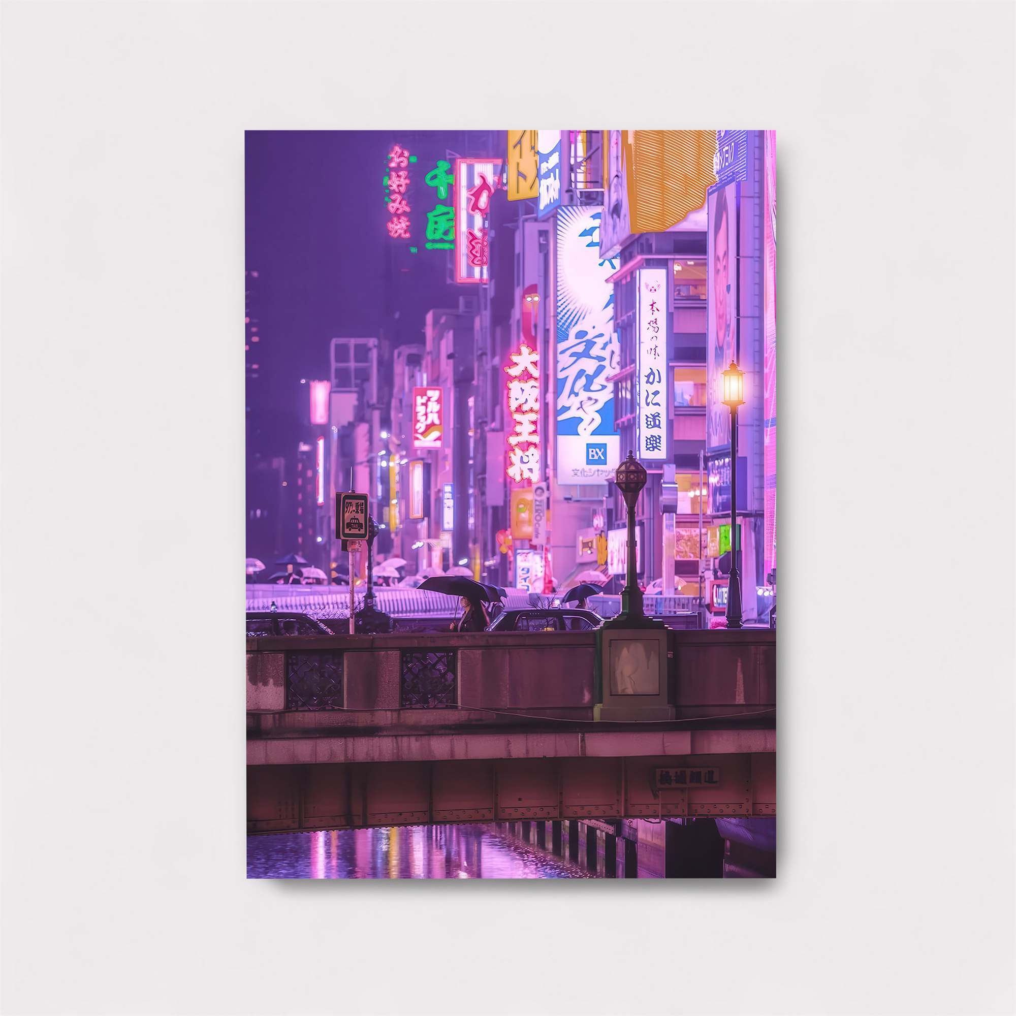 Tokyo Dreamscape Safe Wall Magnetic / M