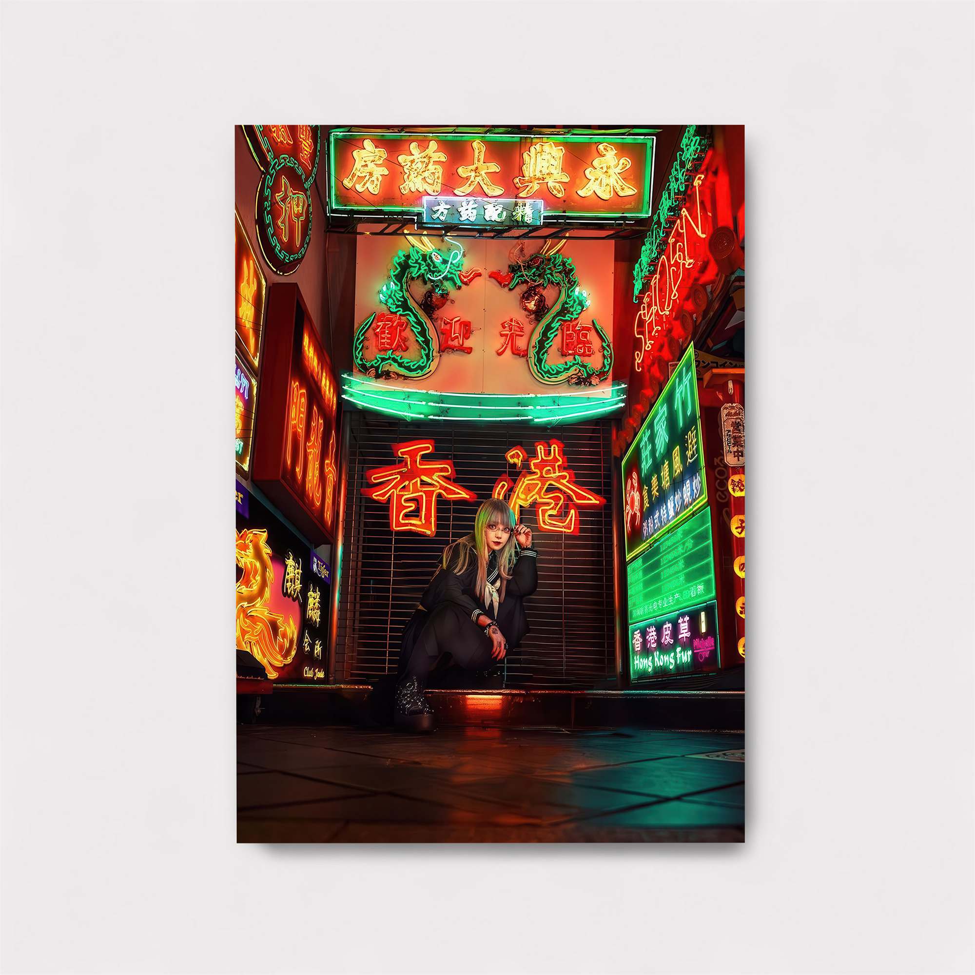 Graffiti Rebel Safe Wall Magnetic / M