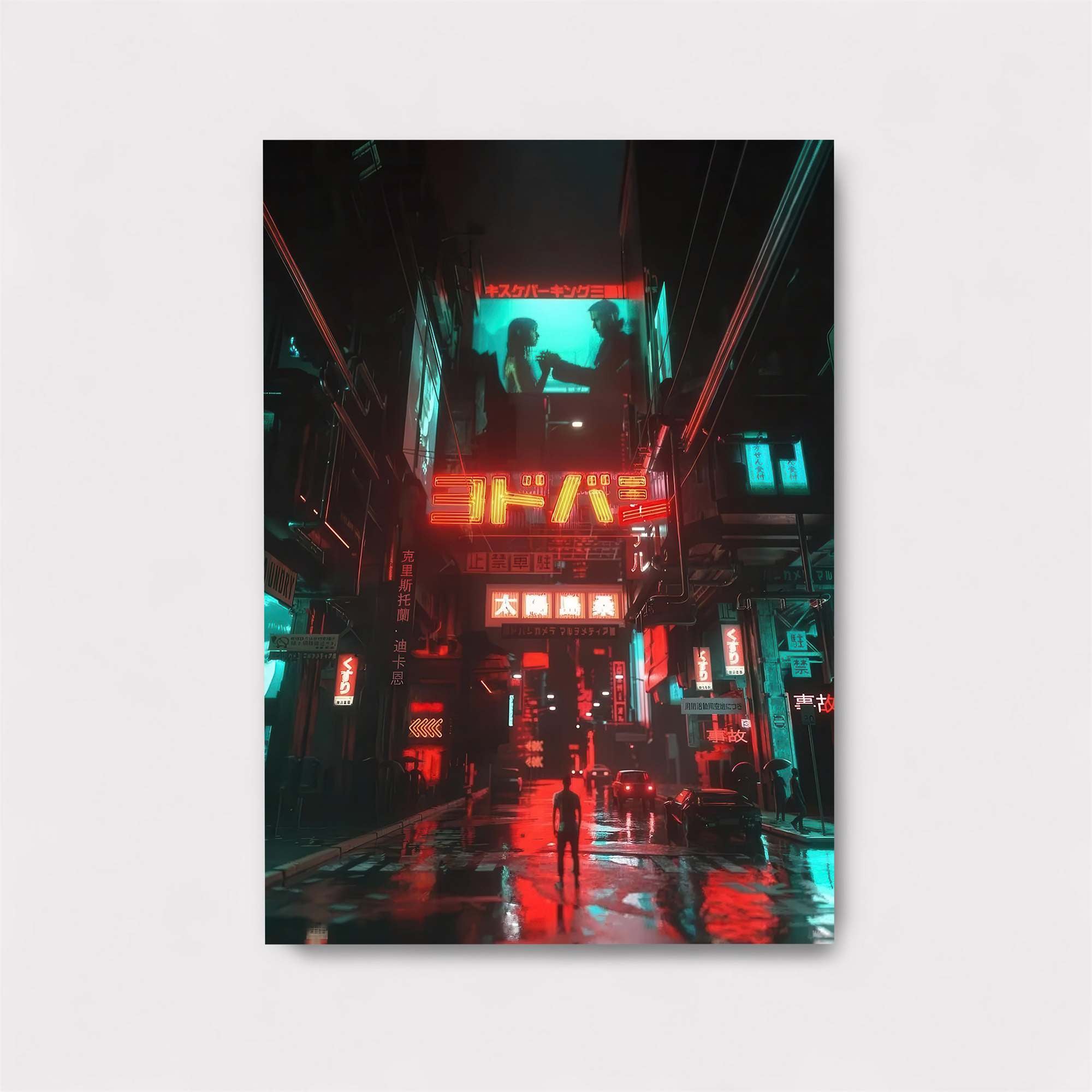 Neon Reverie Safe Wall Magnetic / M