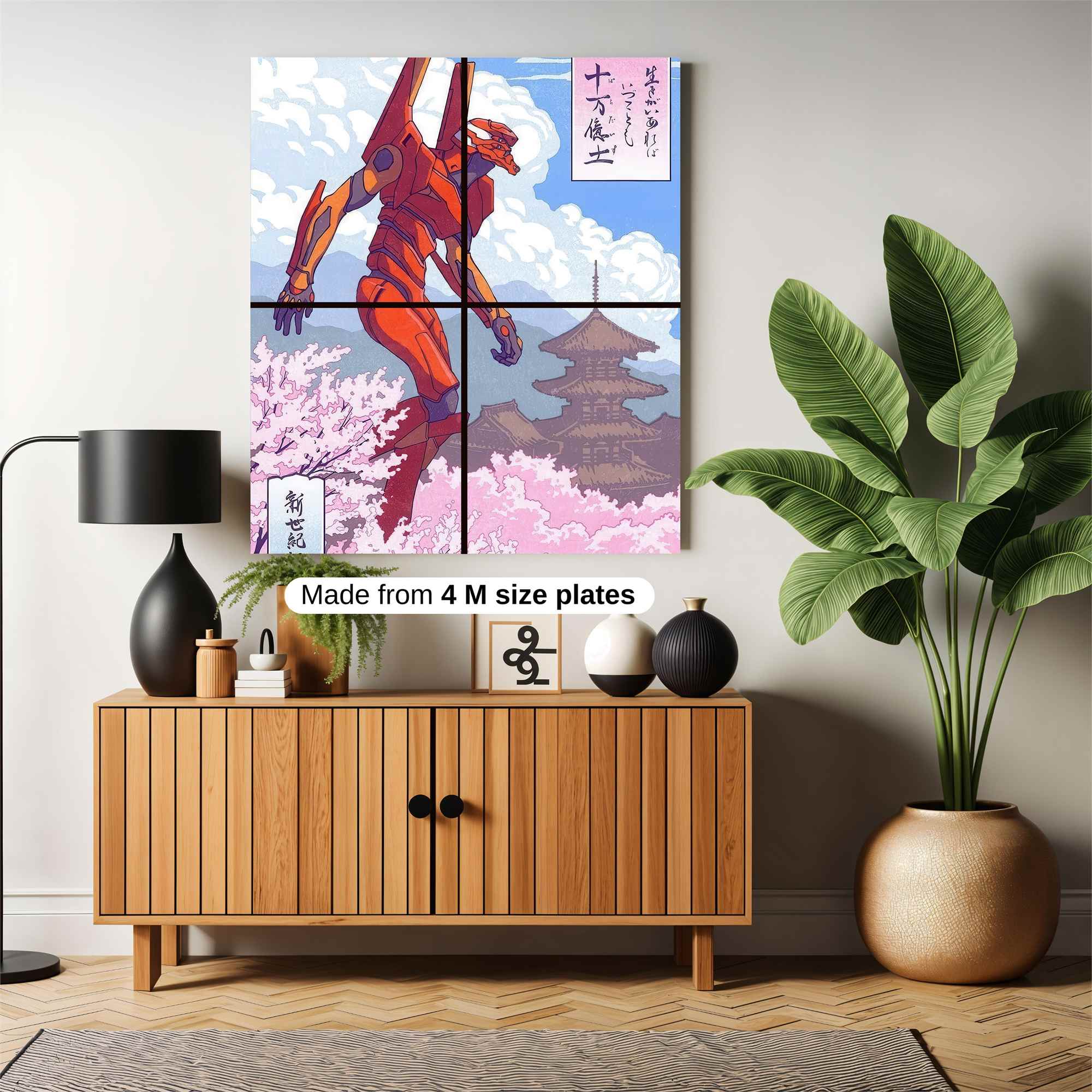 Mecha Tranquility Safe Wall Magnetic / M