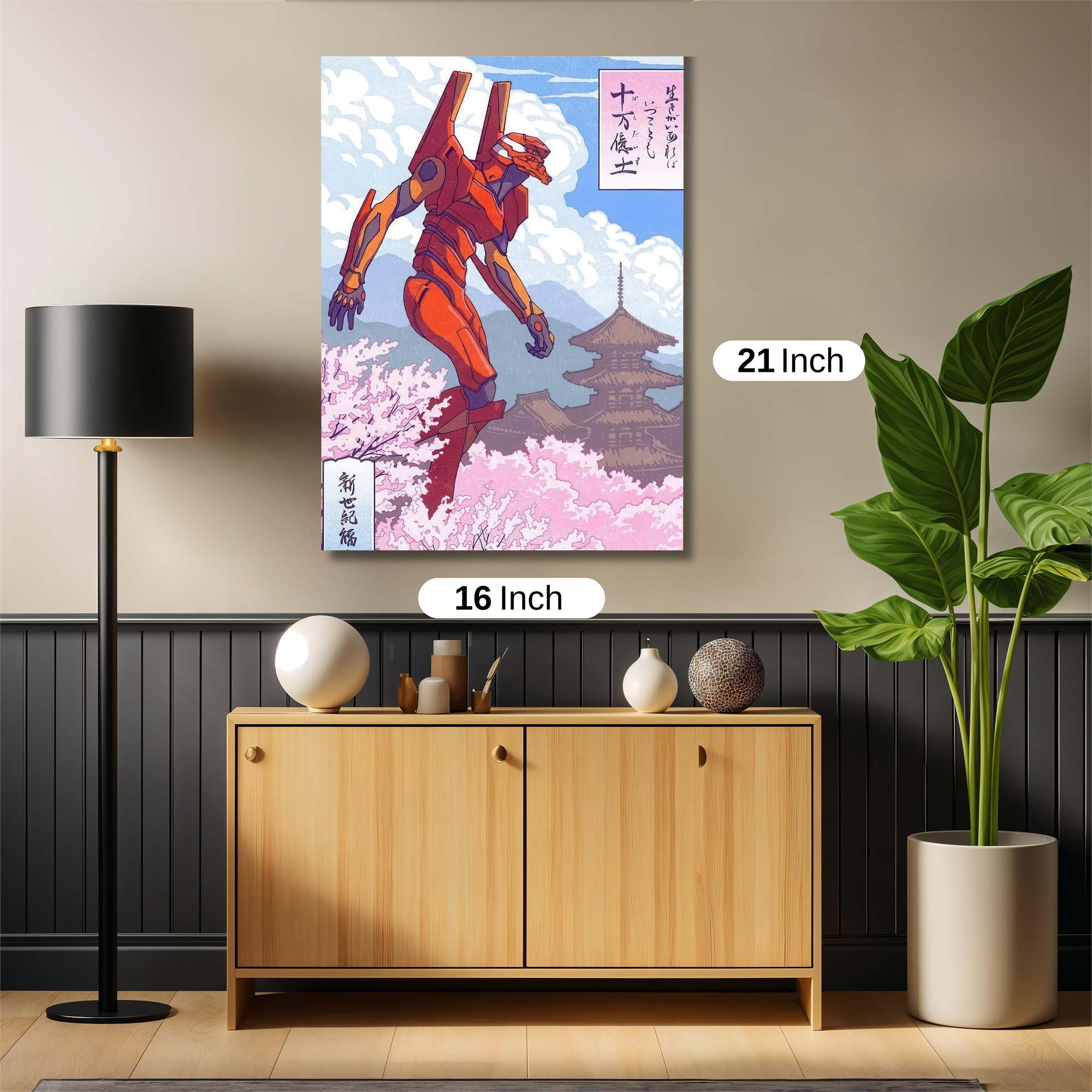 Mecha Tranquility Safe Wall Magnetic / M