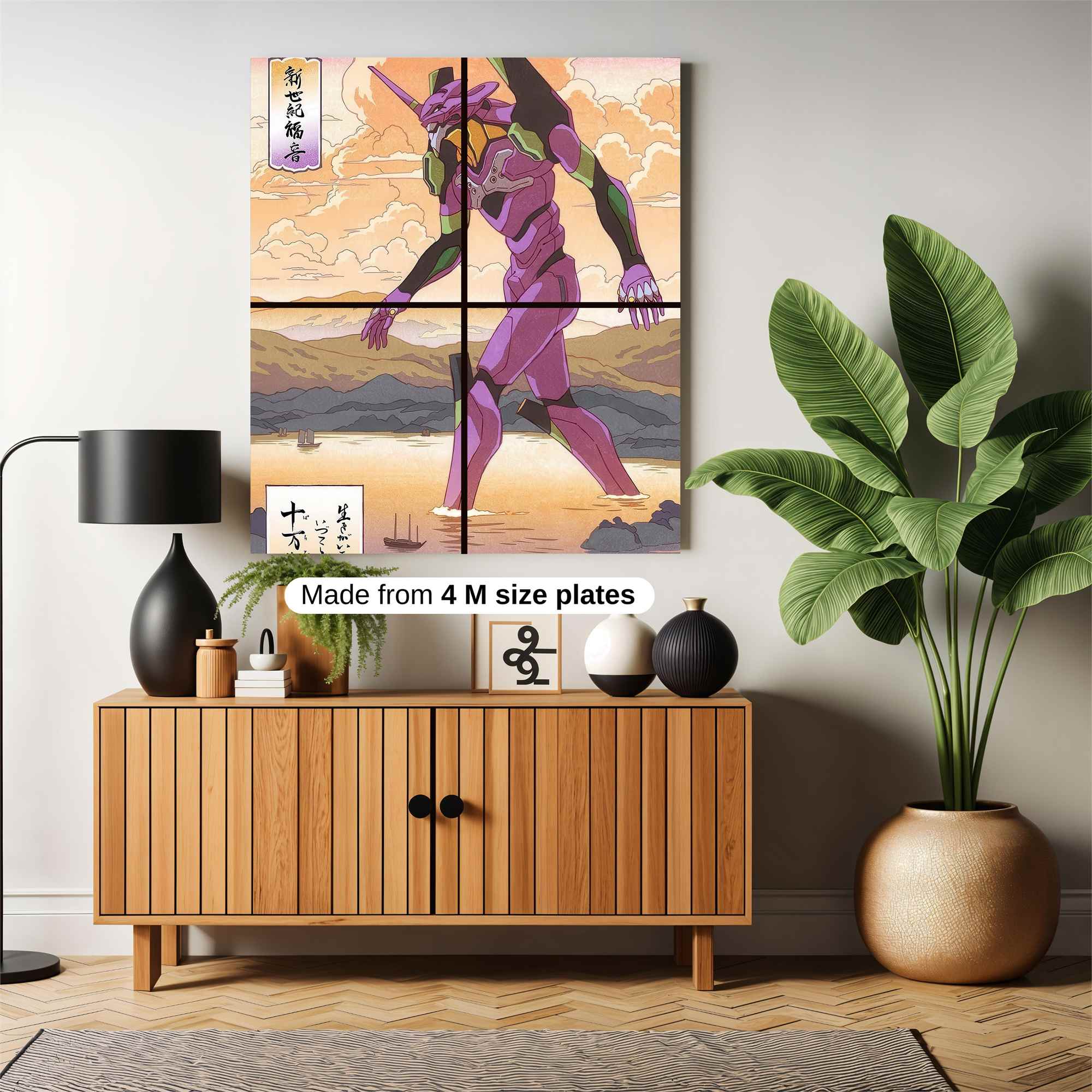 Evangelion Stroll Safe Wall Magnetic / M