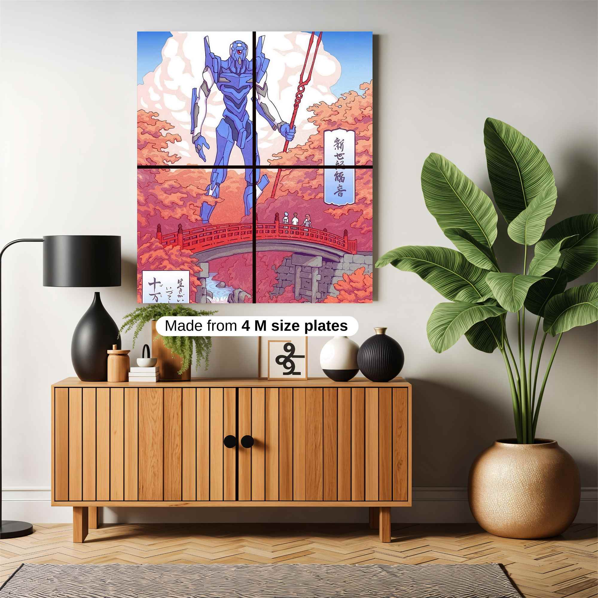 Mecha Tranquility Safe Wall Magnetic / M