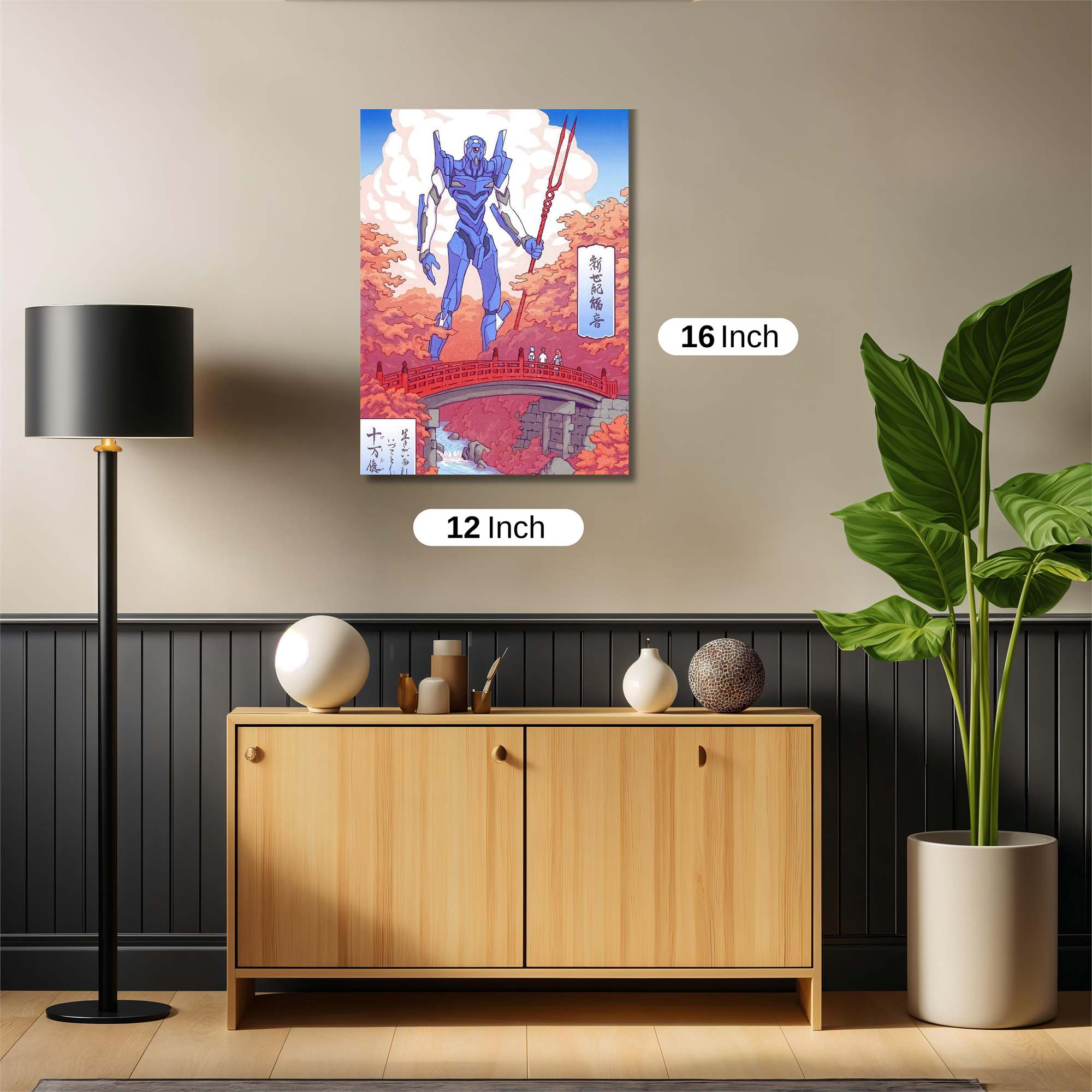 Mecha Tranquility Safe Wall Magnetic / M