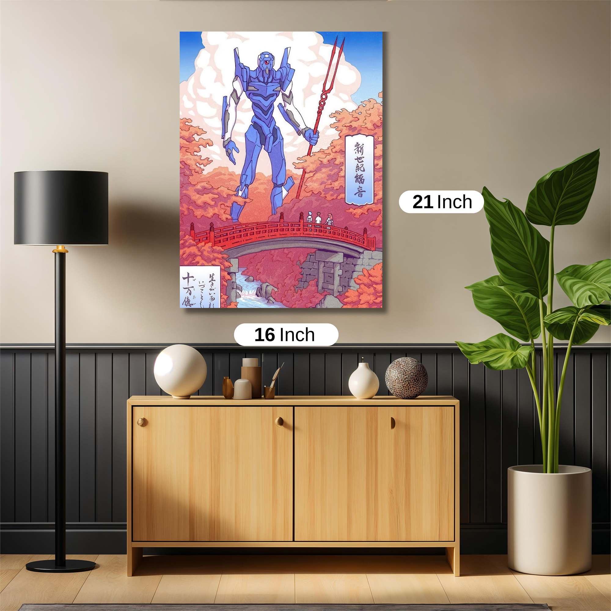 Mecha Tranquility Safe Wall Magnetic / M