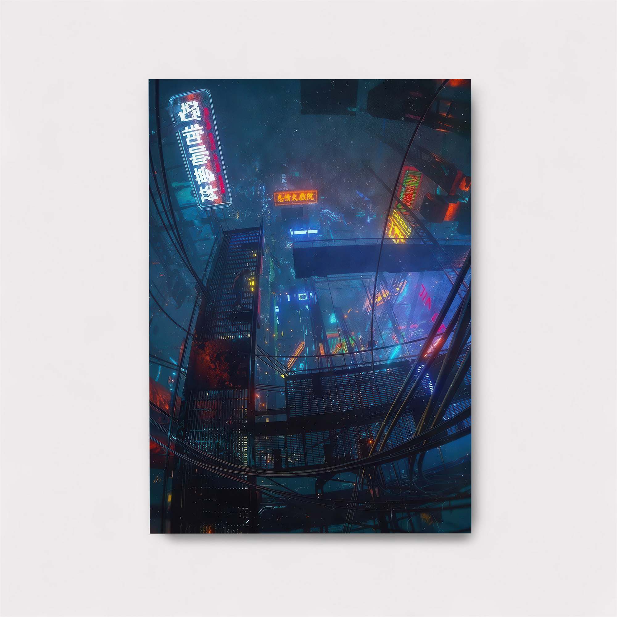 Neon Labyrinth Safe Wall Magnetic / M