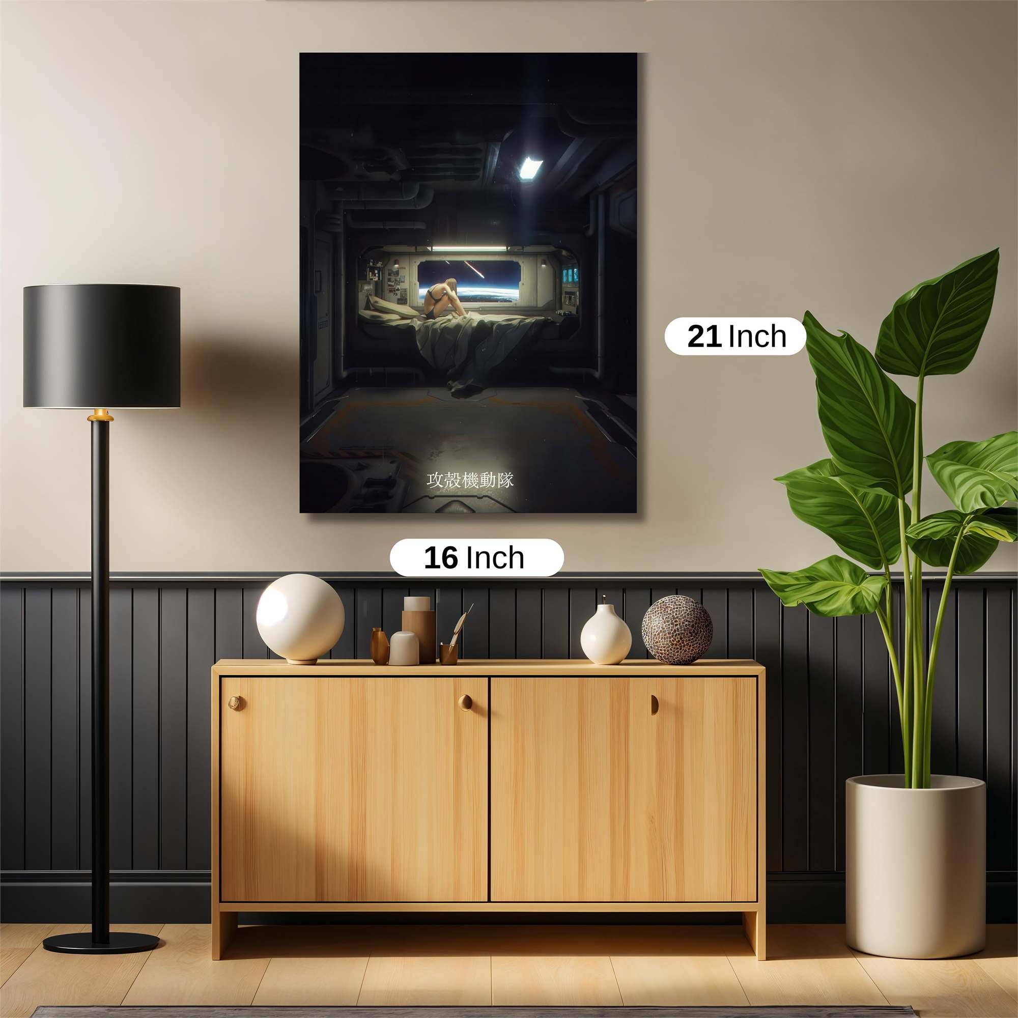 Contemplative Solitude Safe Wall Magnetic / M