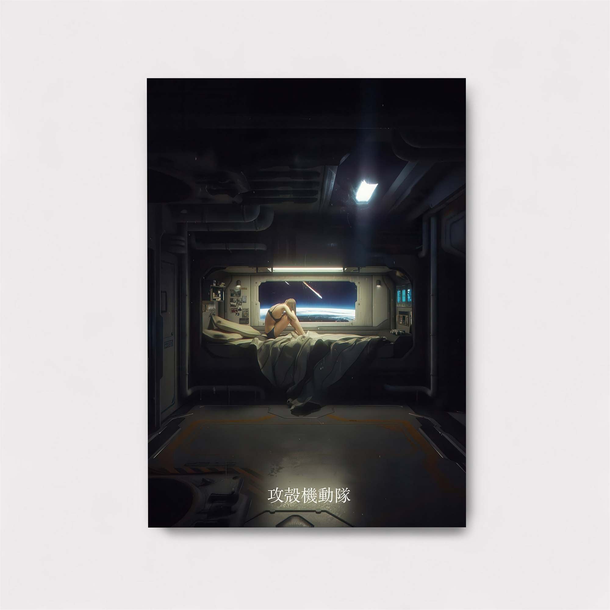 Contemplative Solitude Safe Wall Magnetic / M