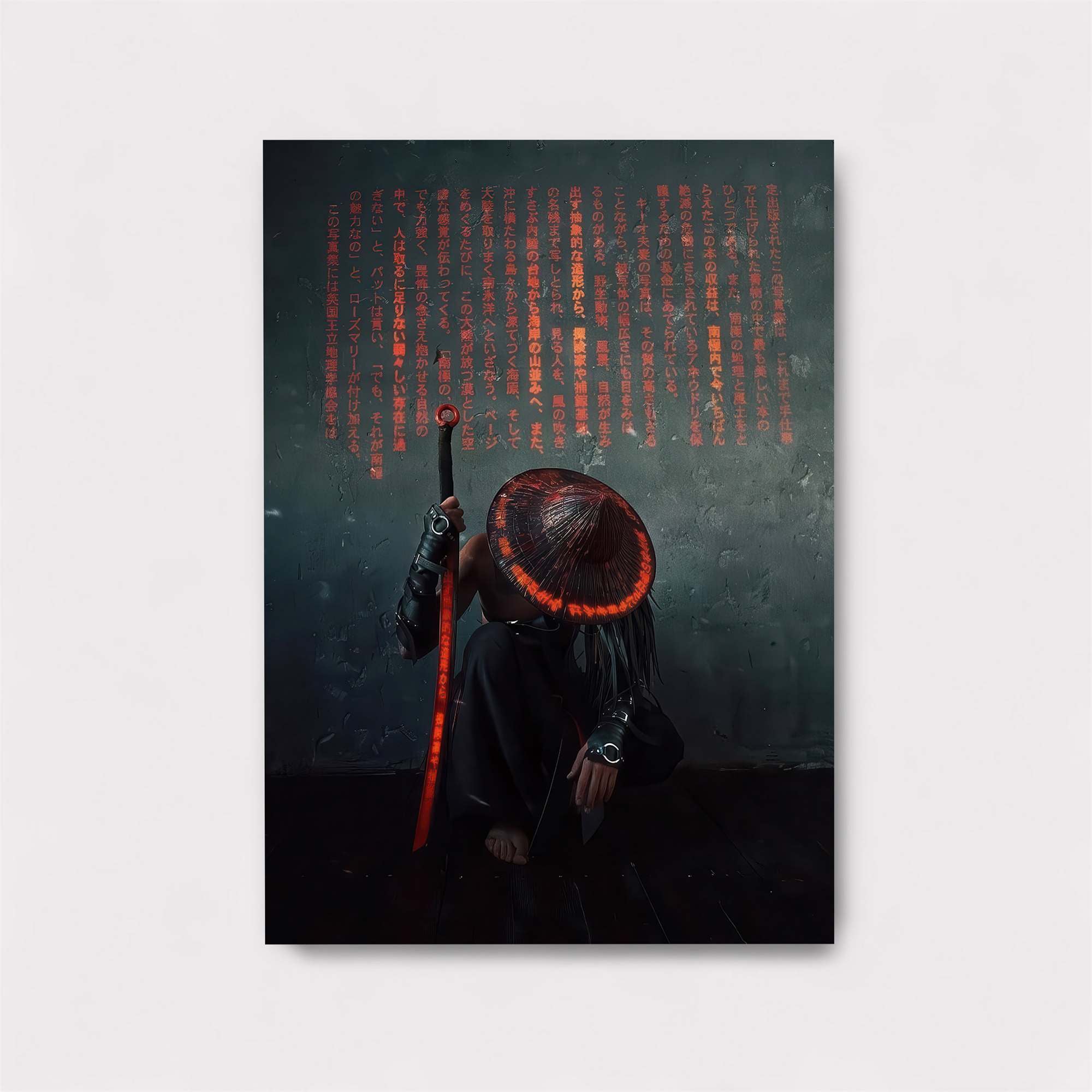 Samurai Silence Safe Wall Magnetic / M