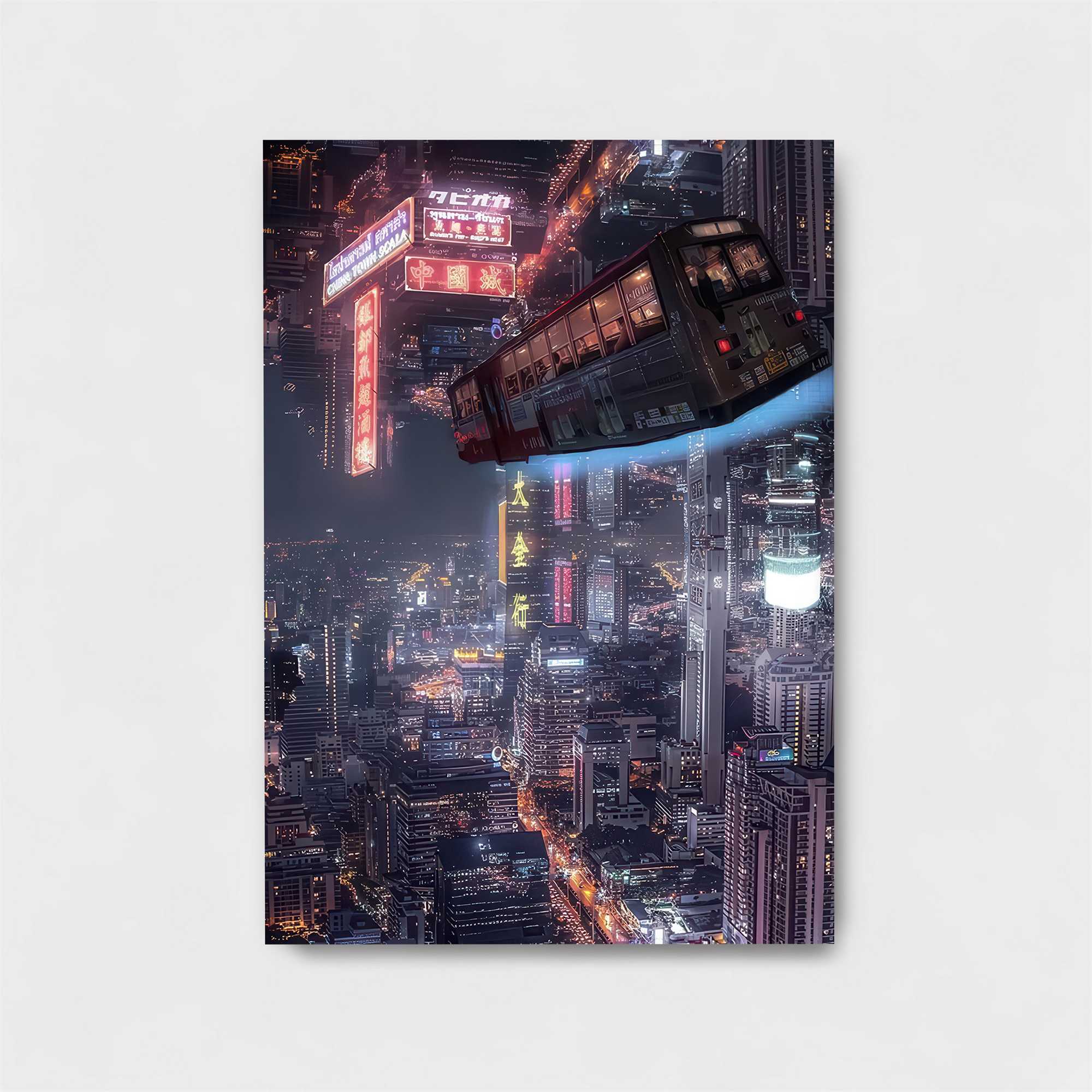 Floating Metropolis Safe Wall Magnetic / M