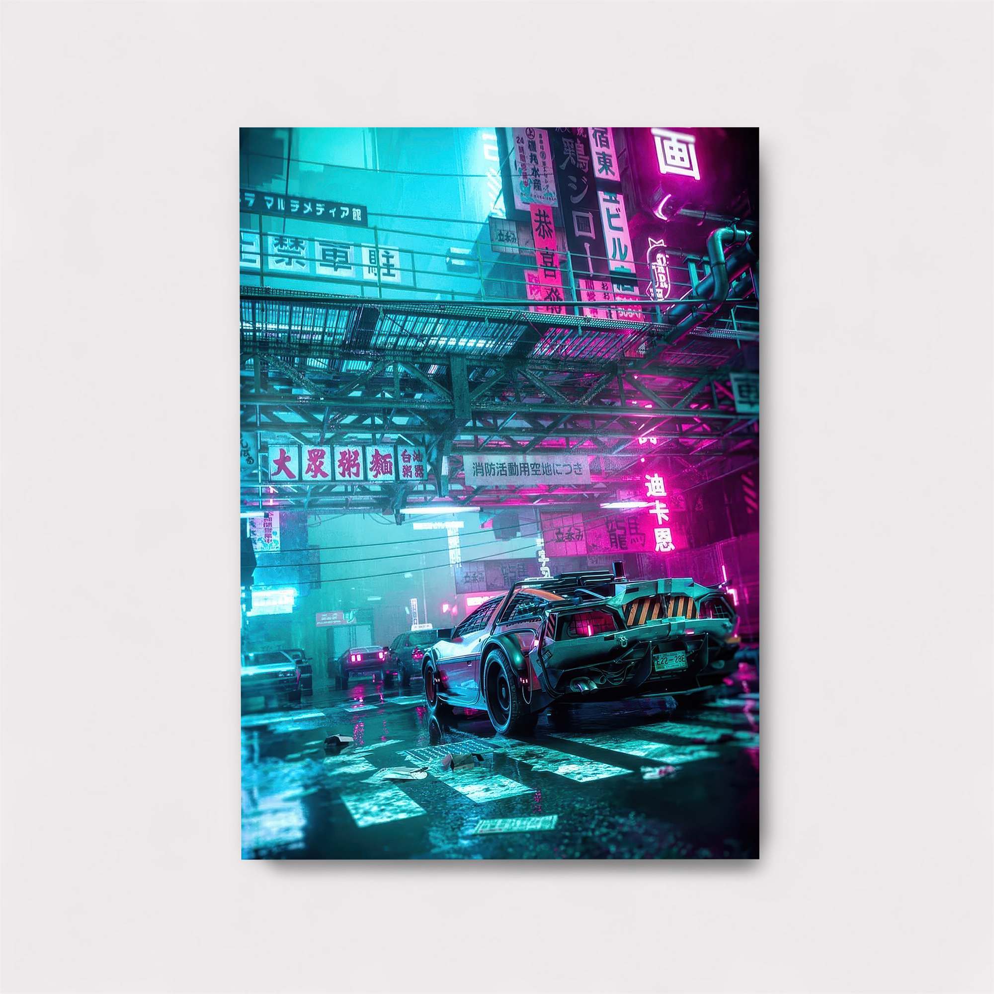 Neon Pursuit Safe Wall Magnetic / M