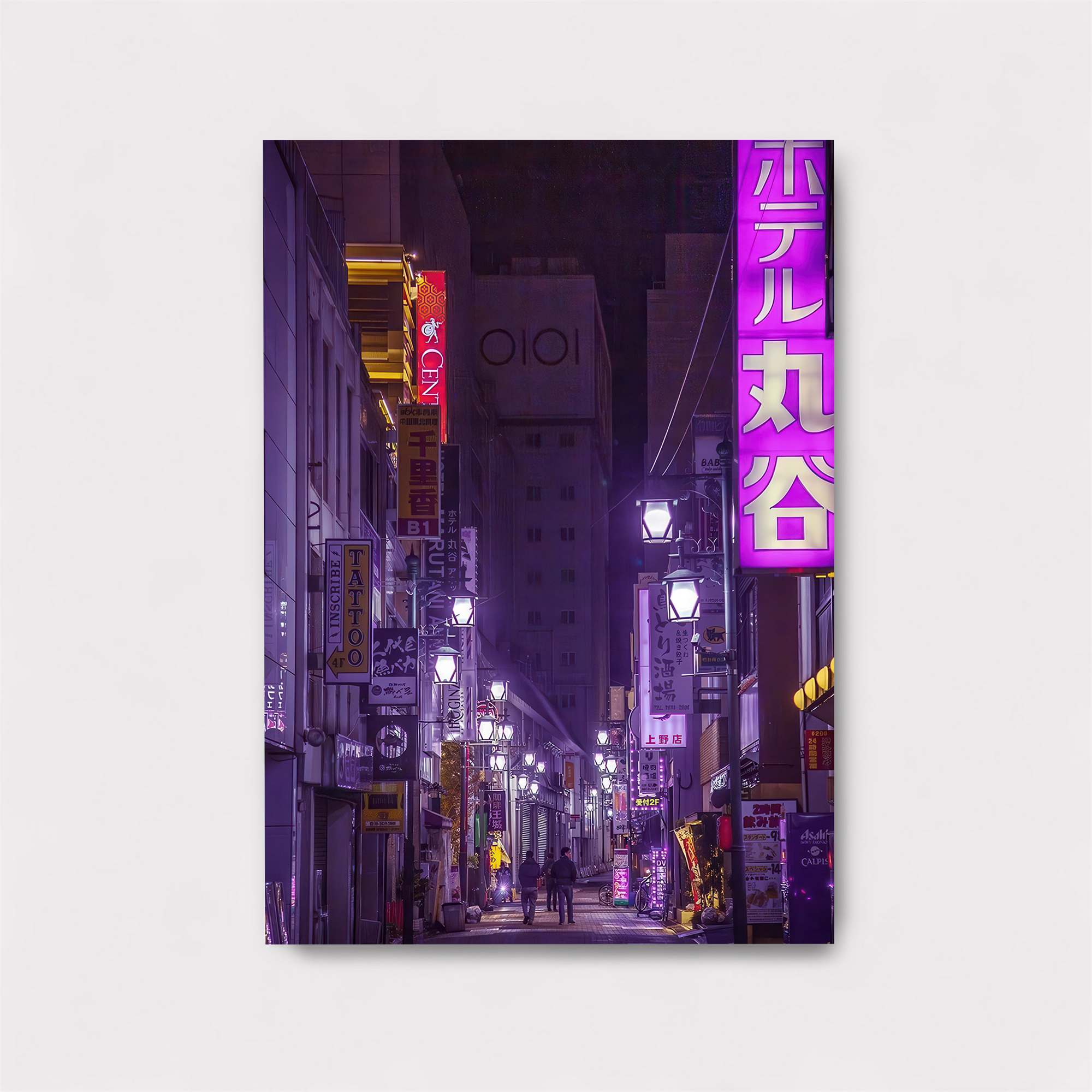 Neon Reverie Safe Wall Magnetic / M