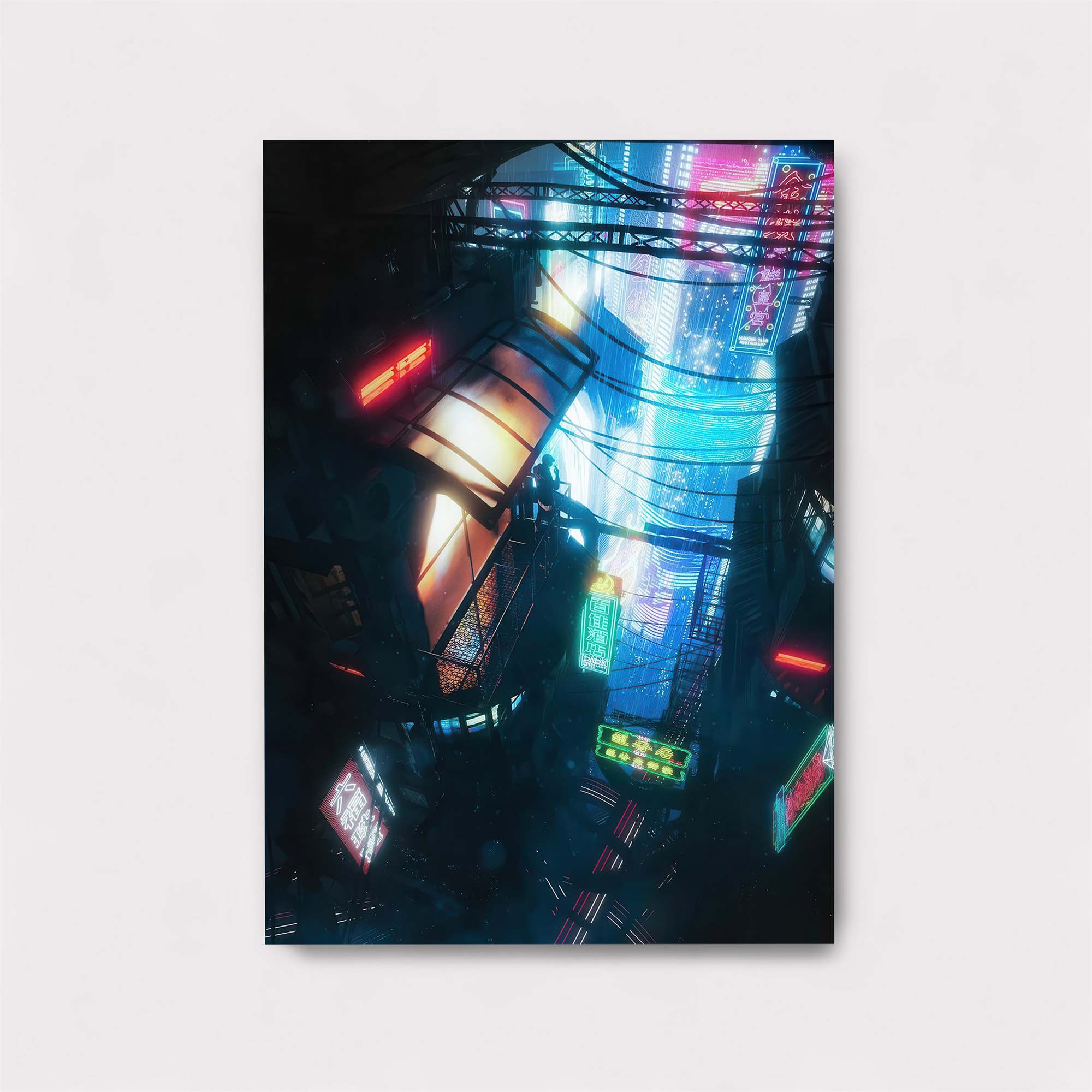 Neon Abyss Safe Wall Magnetic / M