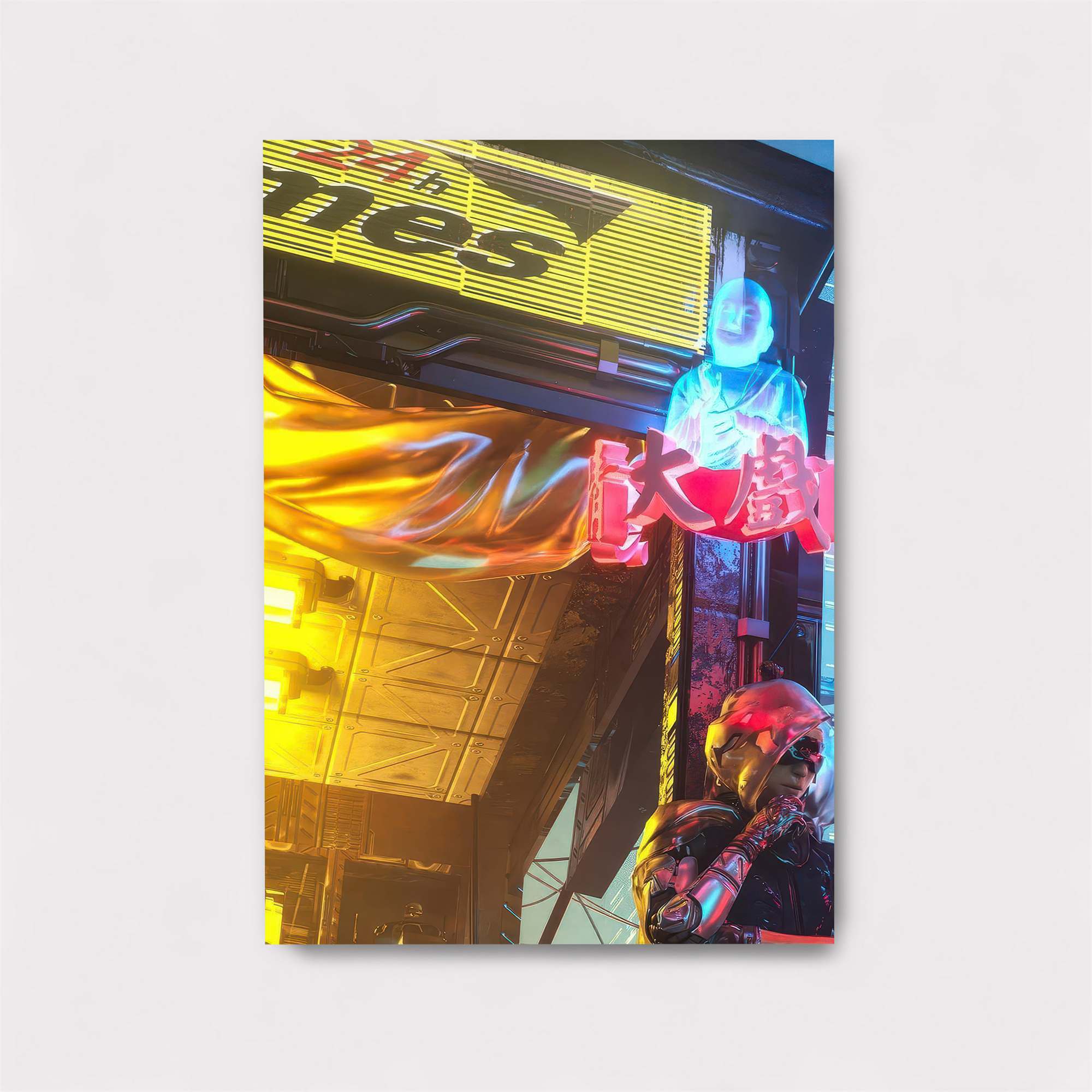 Neon Knight Safe Wall Magnetic / M