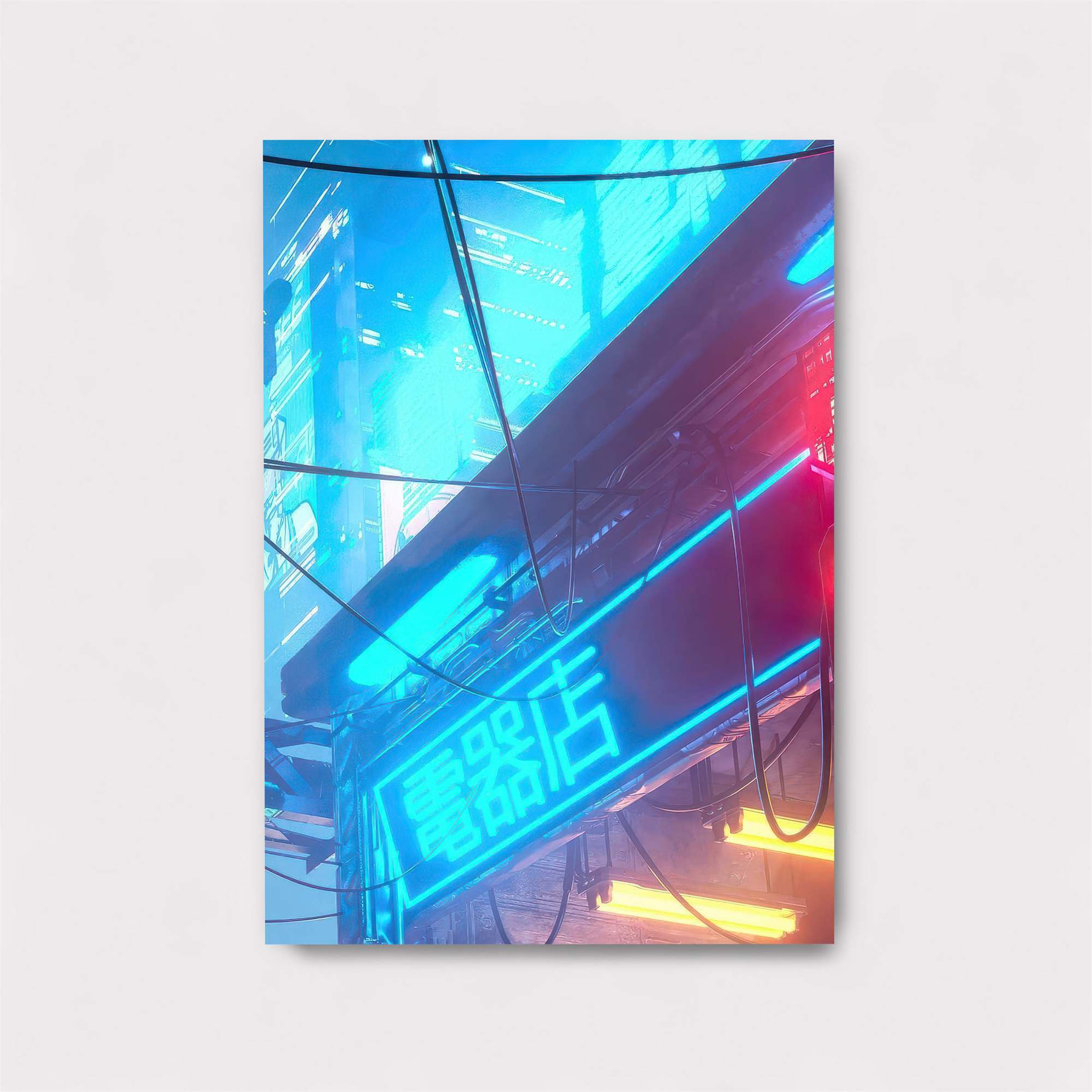 Neon Reverie Safe Wall Magnetic / M