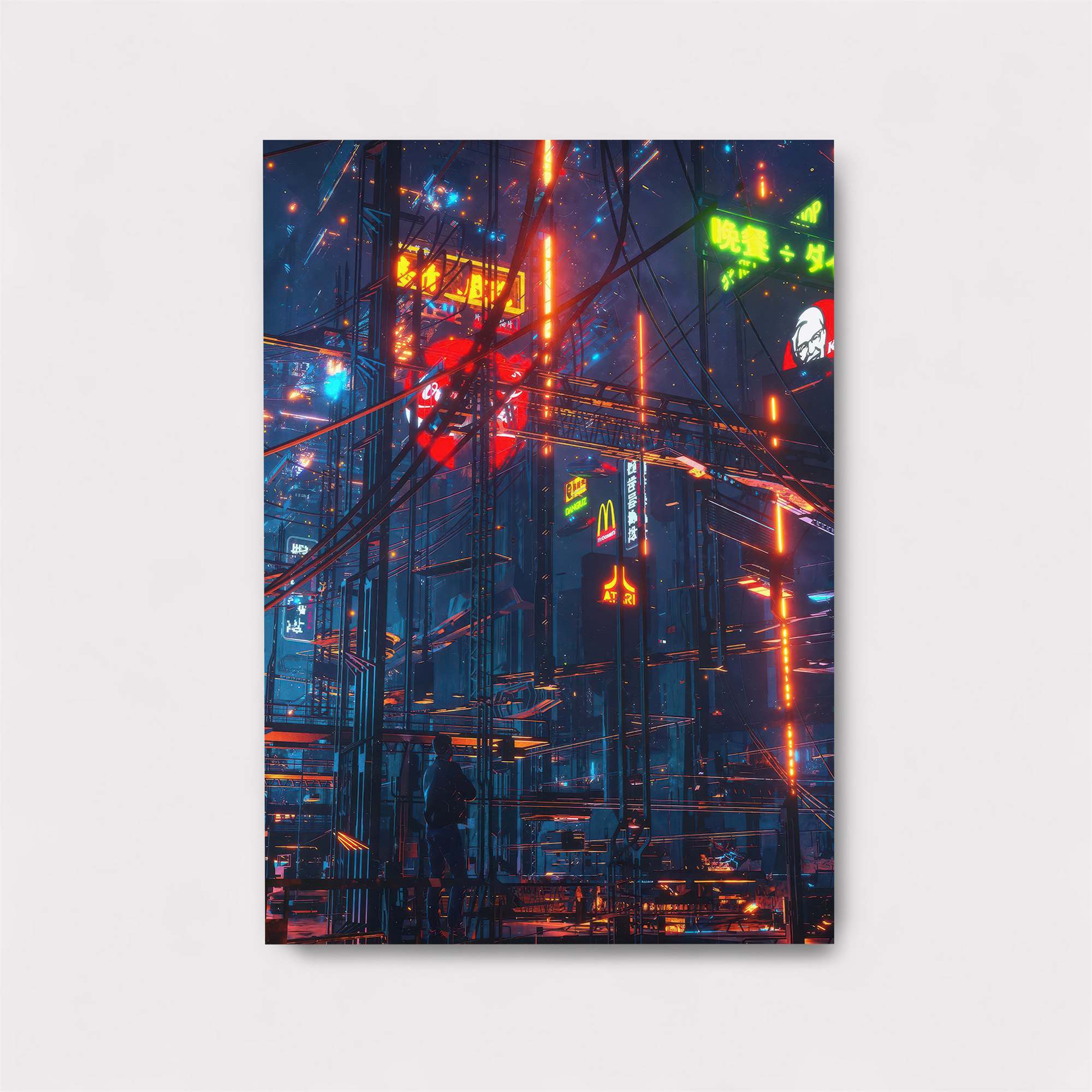 Neon Maze Safe Wall Magnetic / M