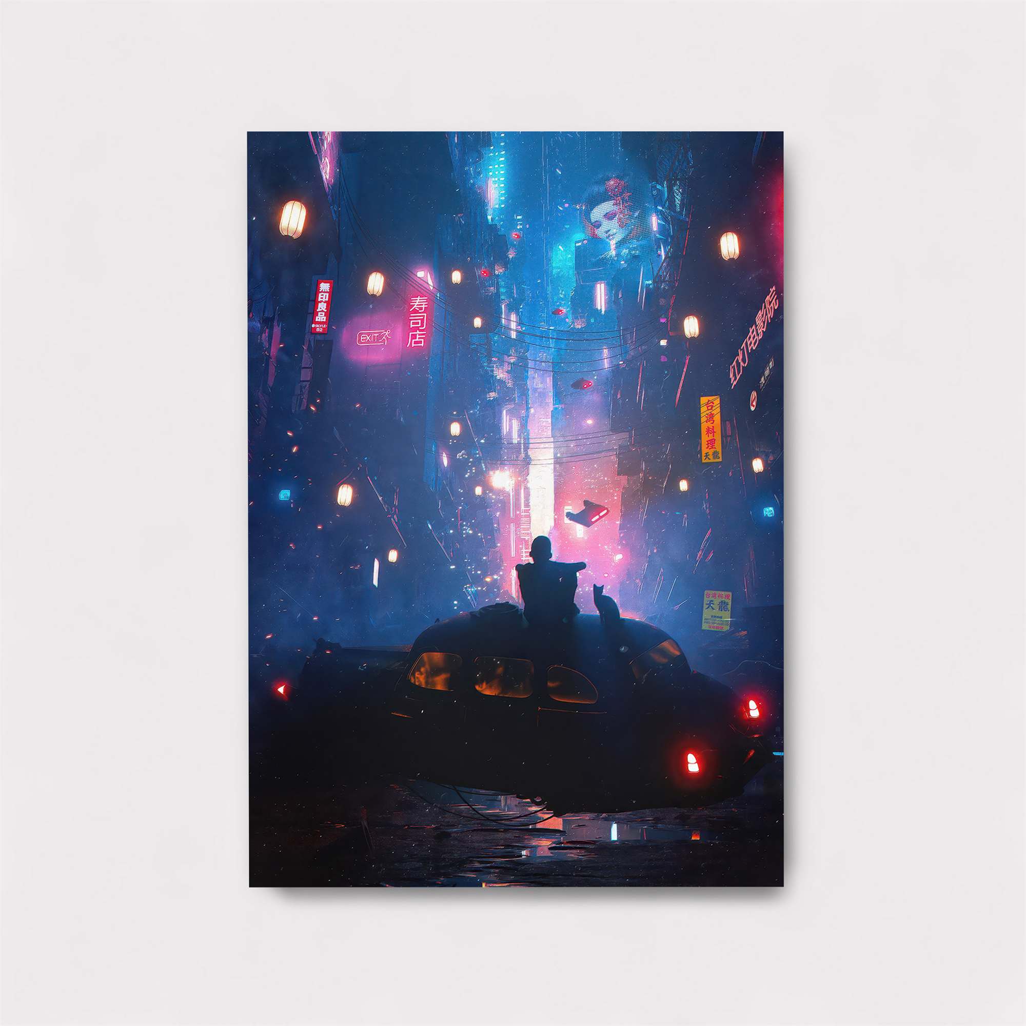 Neon Reverie Safe Wall Magnetic / M