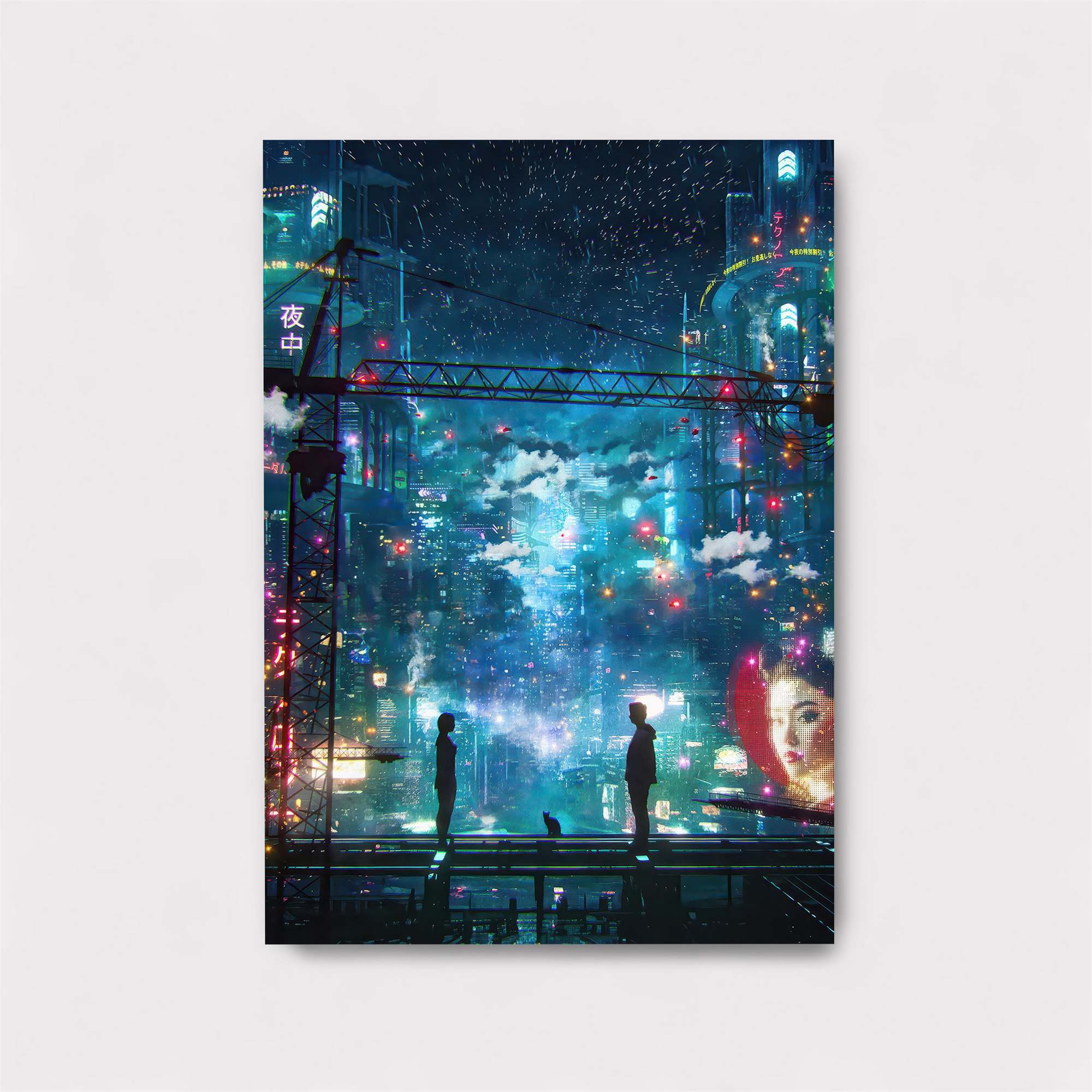 Cyber Dreamscape Safe Wall Magnetic / M