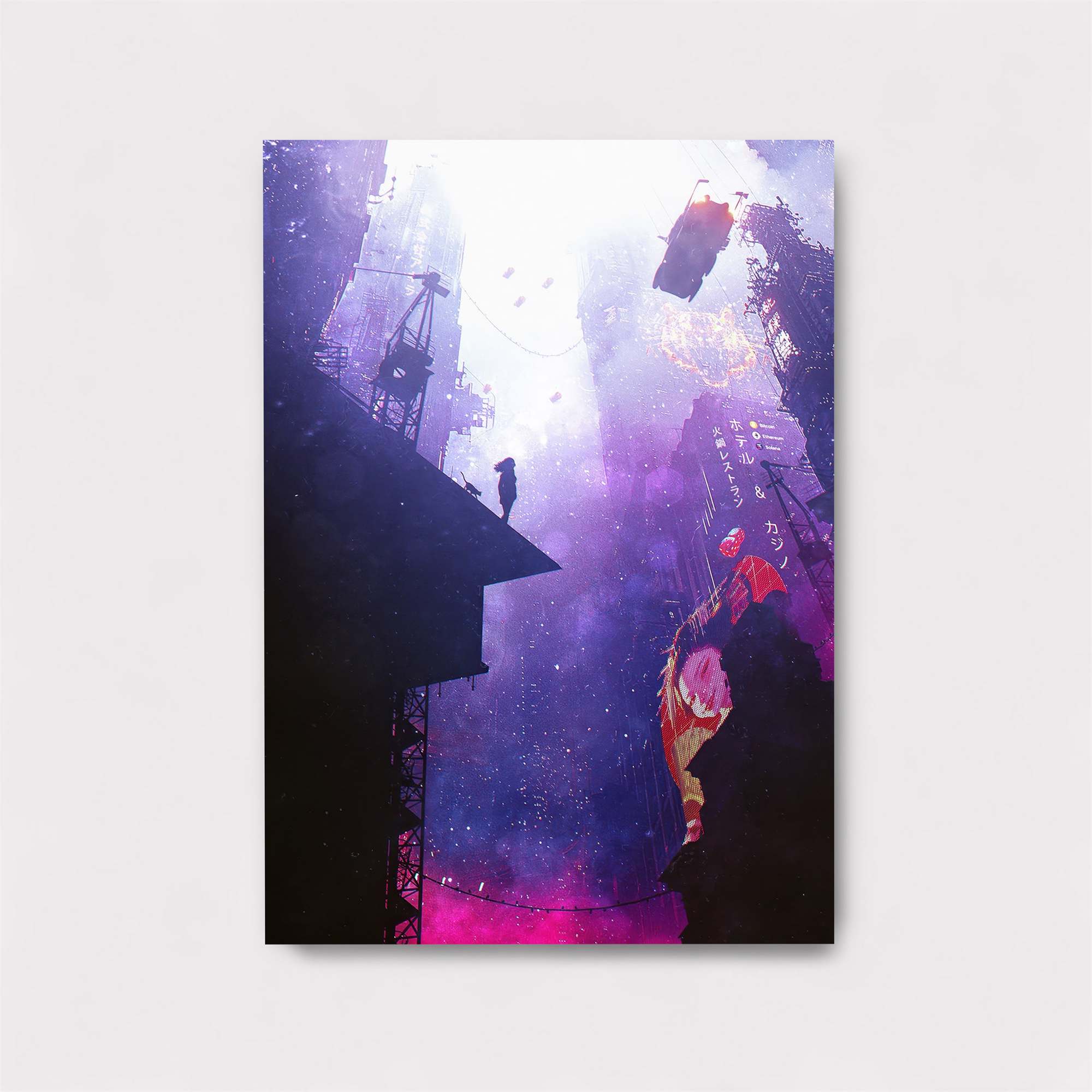 Neon Reverie Safe Wall Magnetic / M