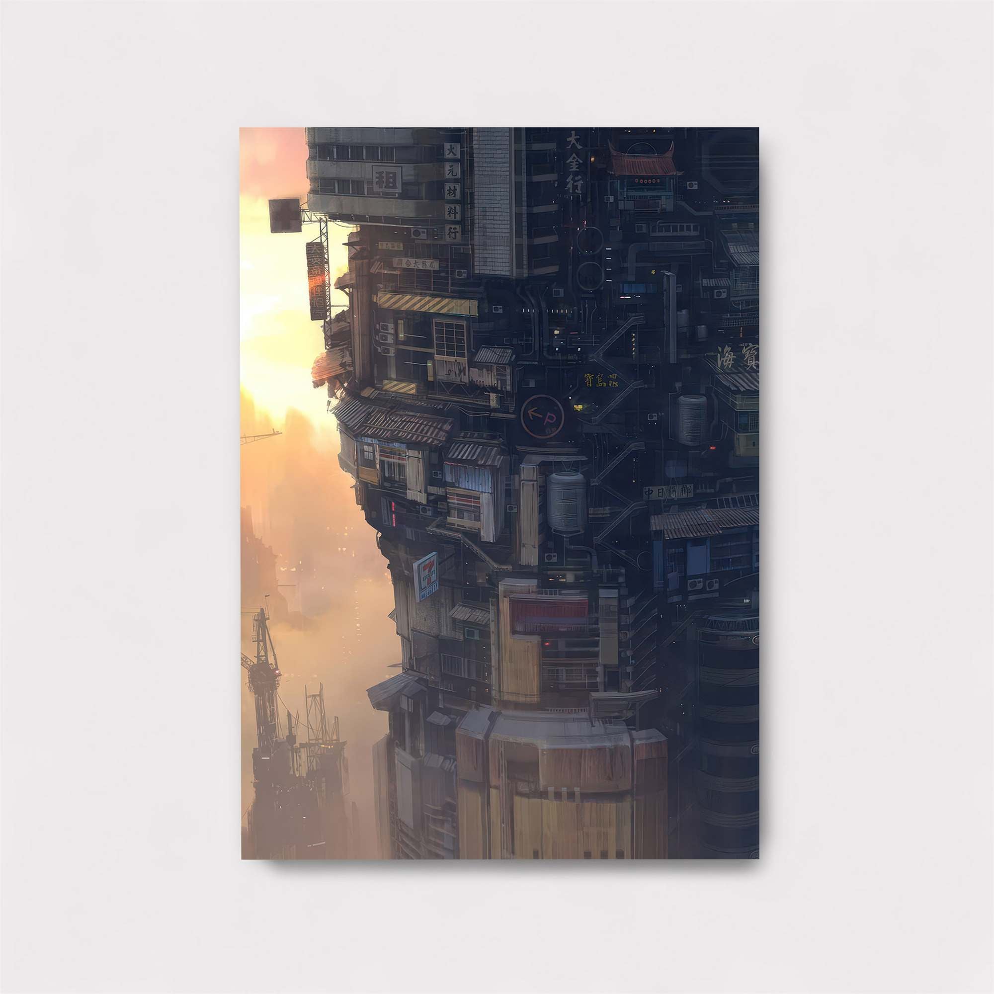 Futuristic Ascent Safe Wall Magnetic / M