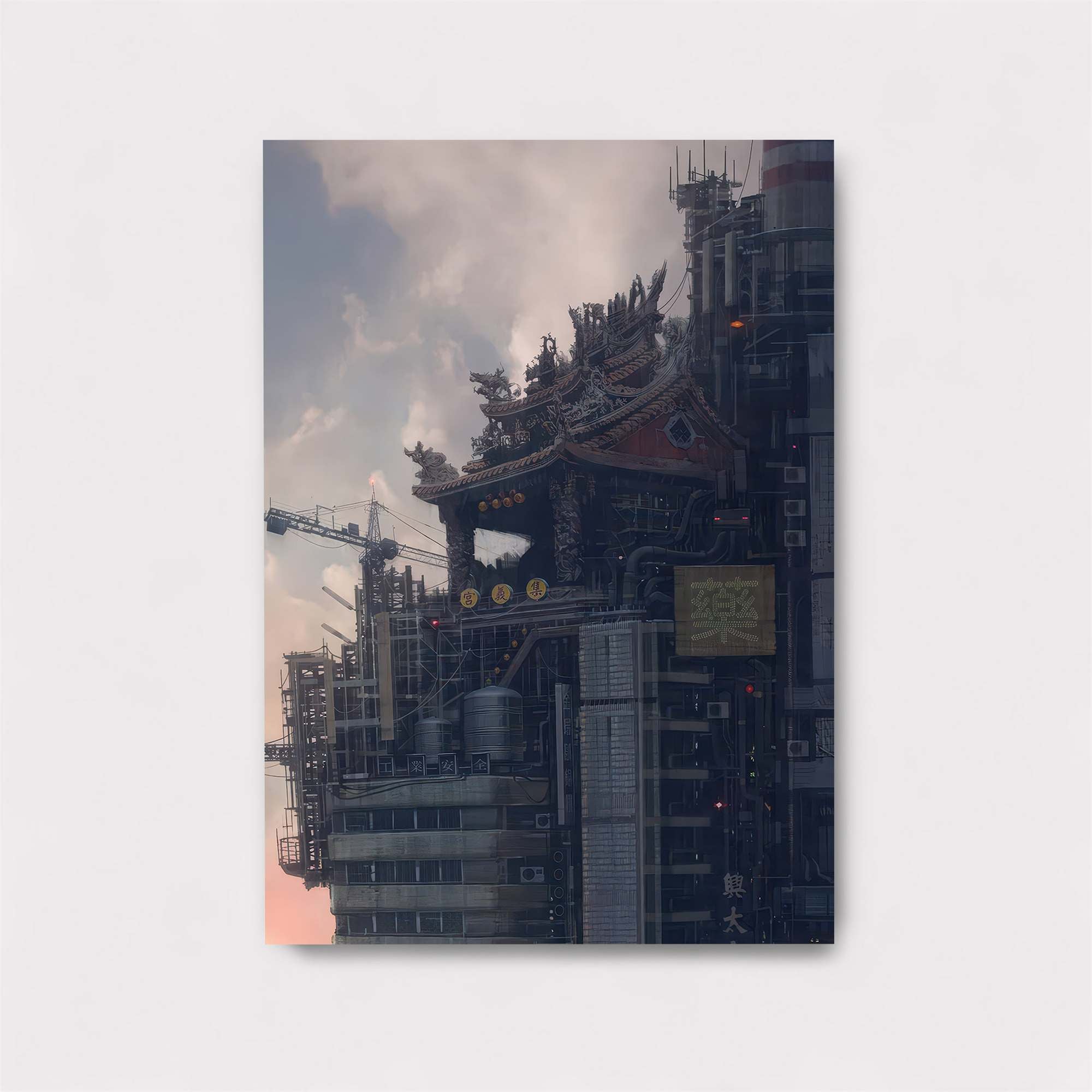 Temple Futurism Safe Wall Magnetic / M