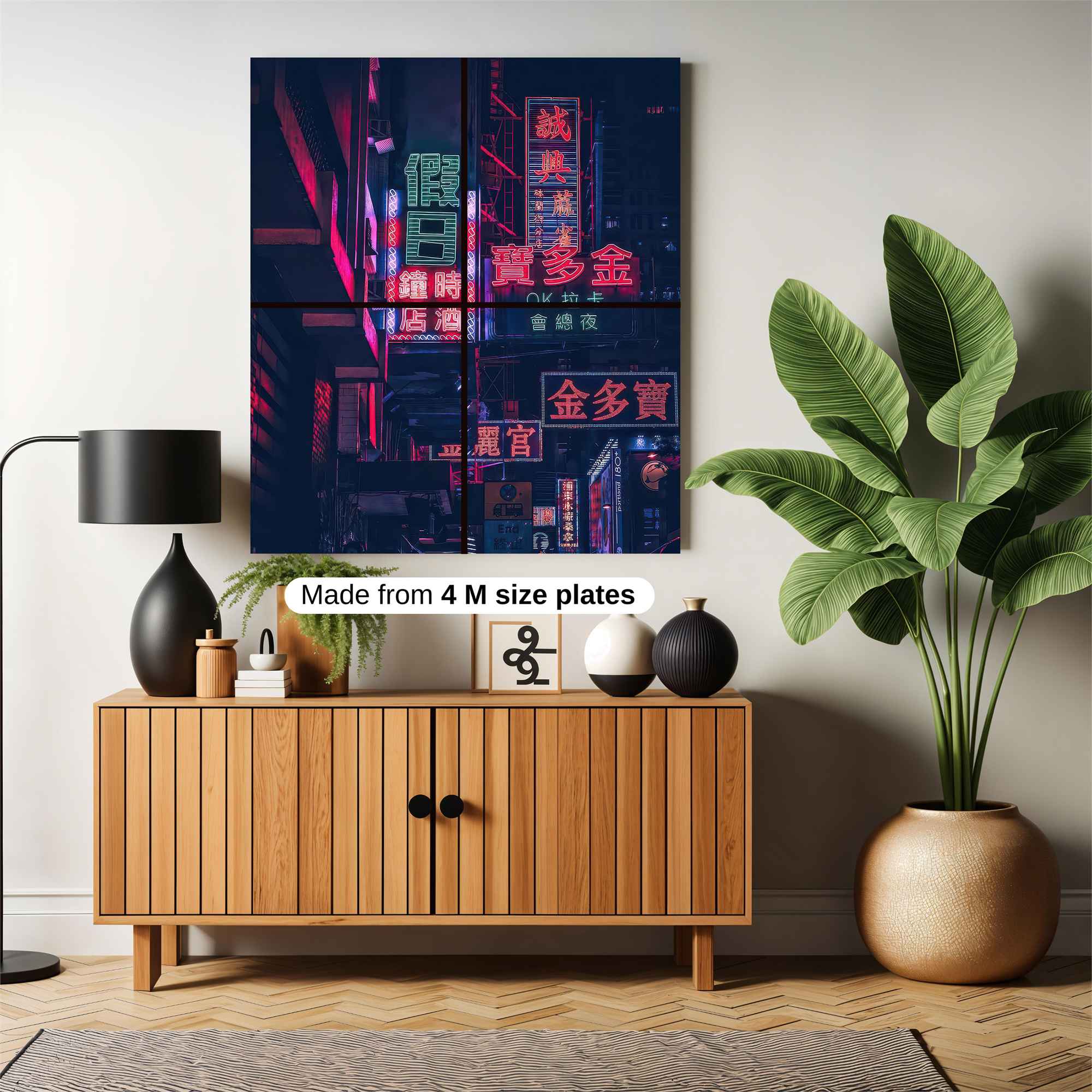 Neon Dreamscape Safe Wall Magnetic / M