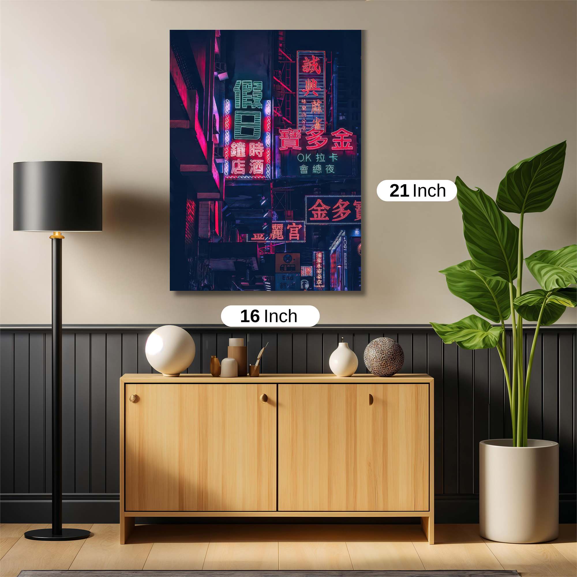 Neon Dreamscape Safe Wall Magnetic / M