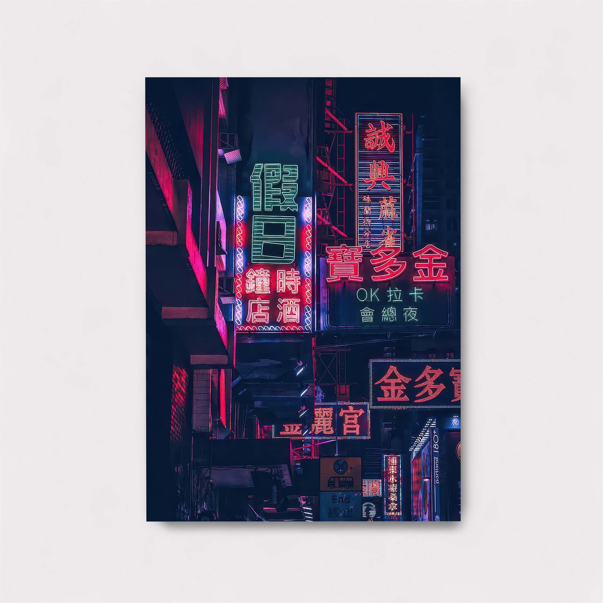 Neon Dreamscape Safe Wall Magnetic / M
