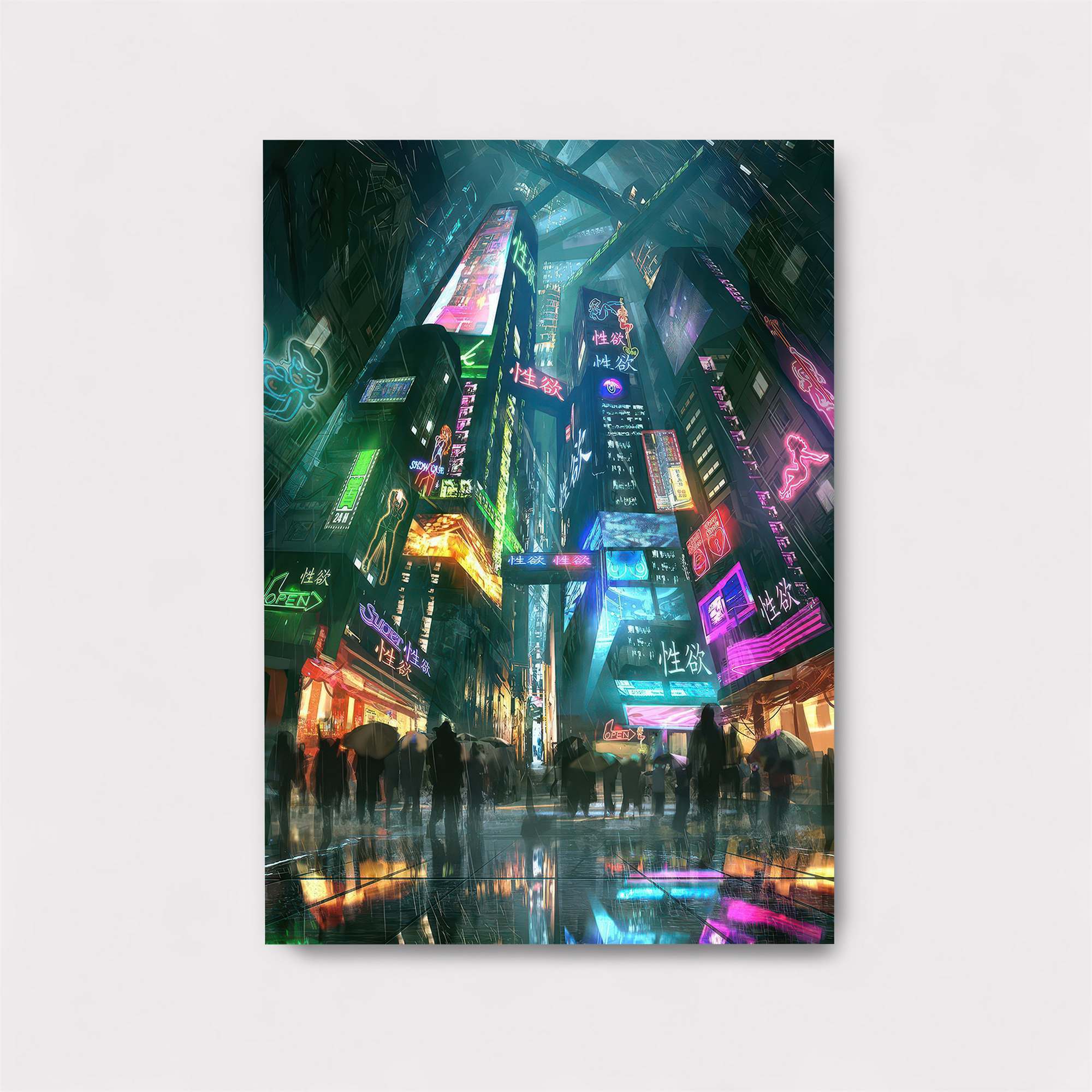 Neon Haze Safe Wall Magnetic / M