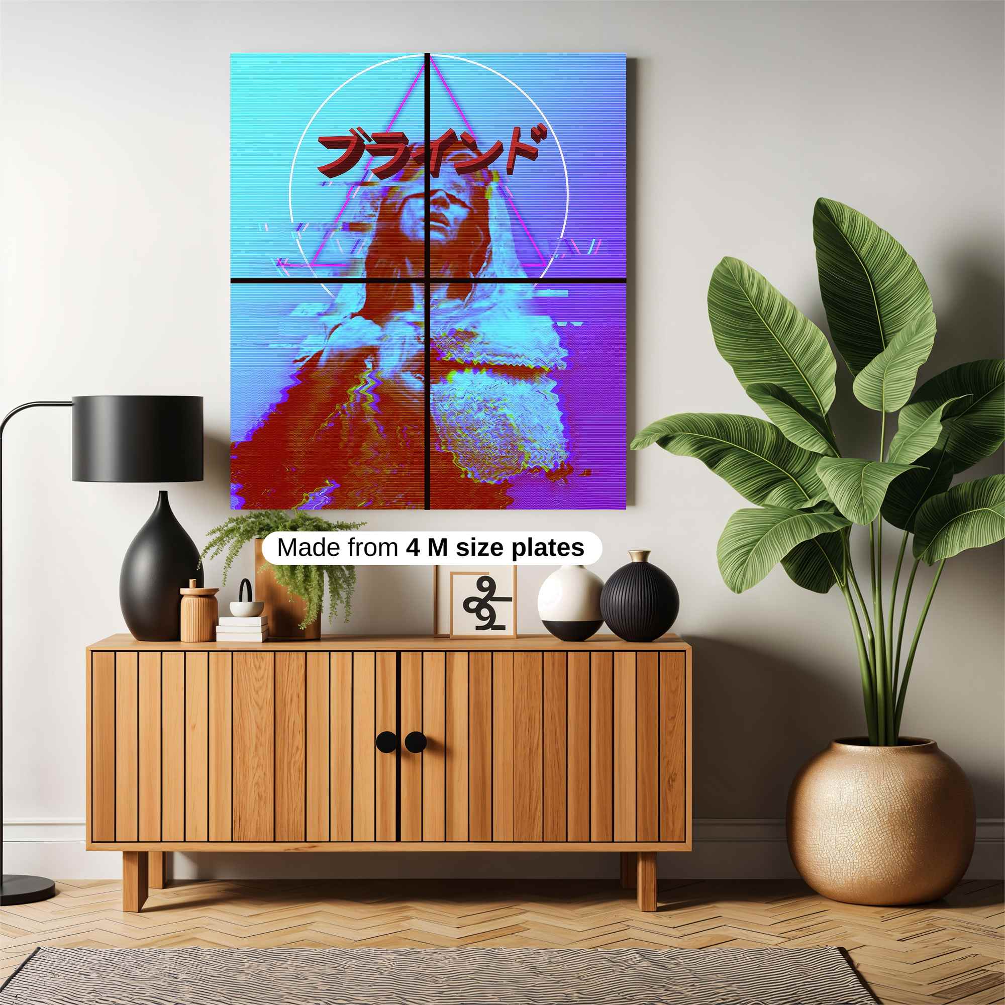 Glitch Dreamscape Safe Wall Magnetic / M