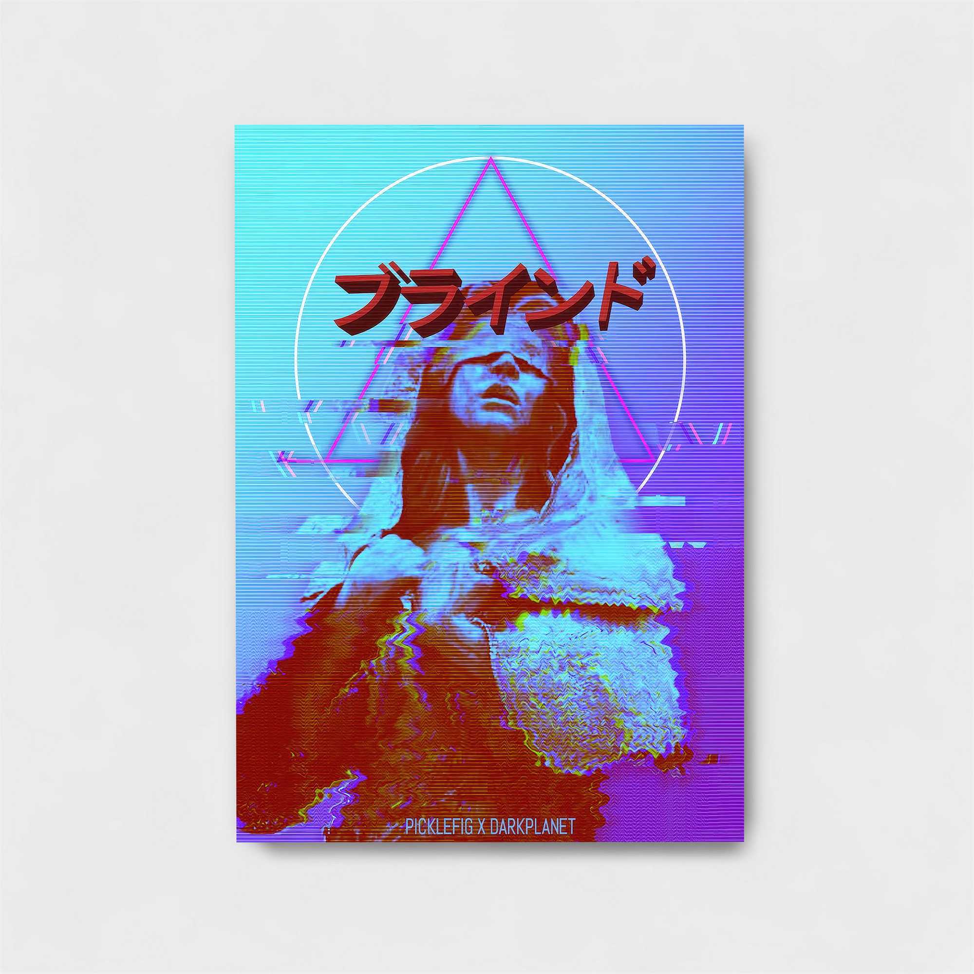 Glitch Dreamscape Safe Wall Magnetic / M