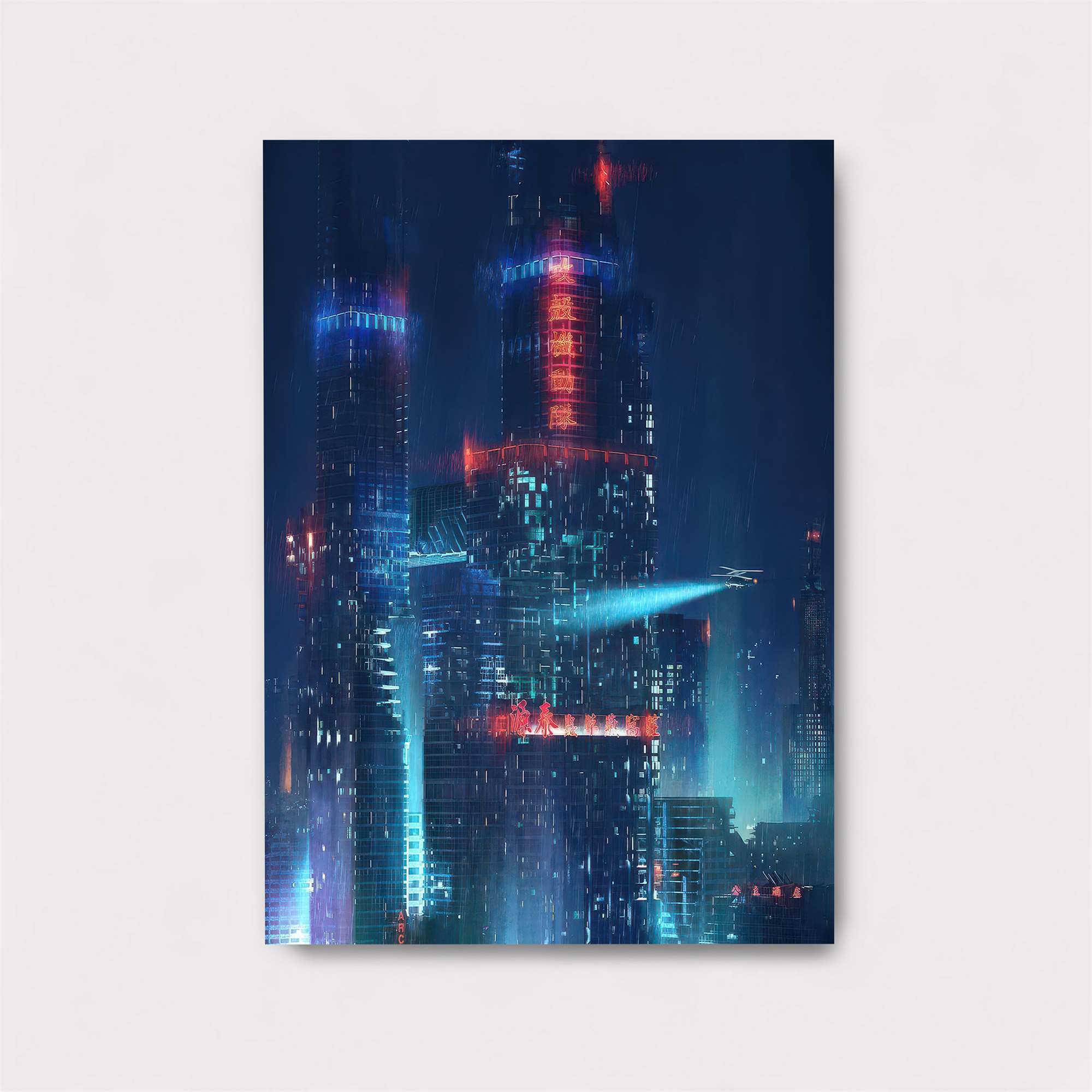 Neon Vertigo Safe Wall Magnetic / M