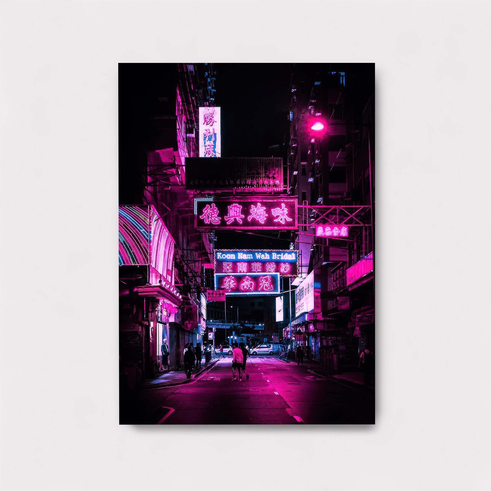 Neon Reverie Safe Wall Magnetic / M