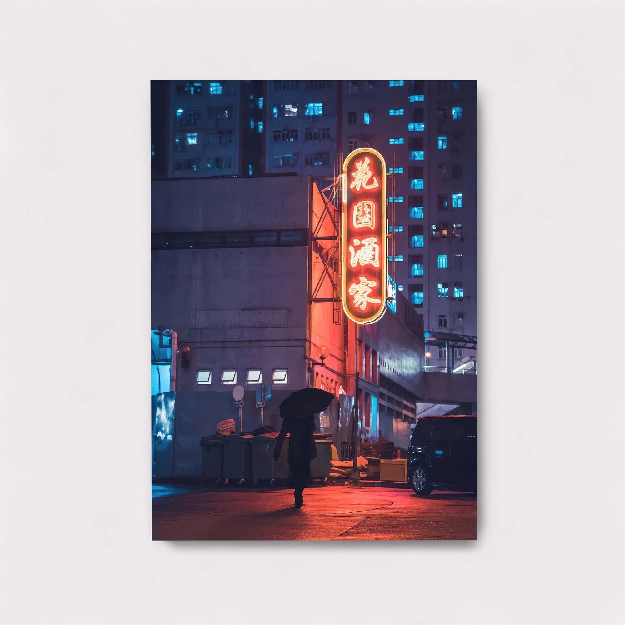 Neon Solitude Safe Wall Magnetic / M