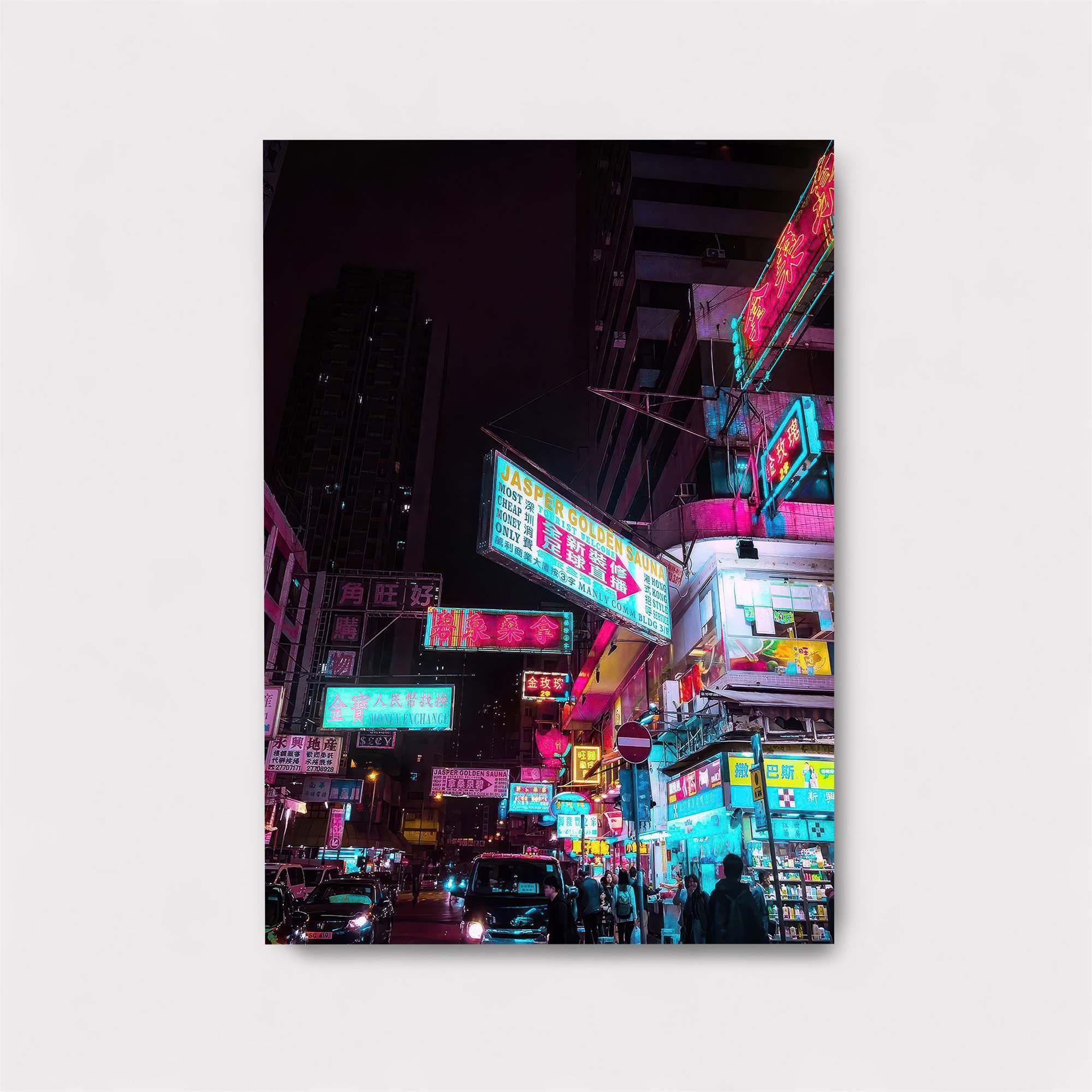 Neon Reverie Safe Wall Magnetic / M