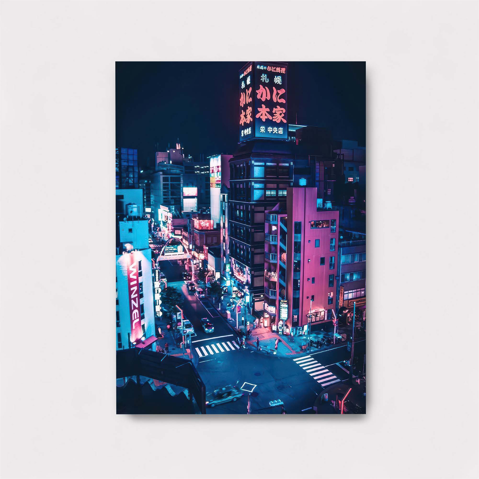 Neon Vibes Safe Wall Magnetic / M