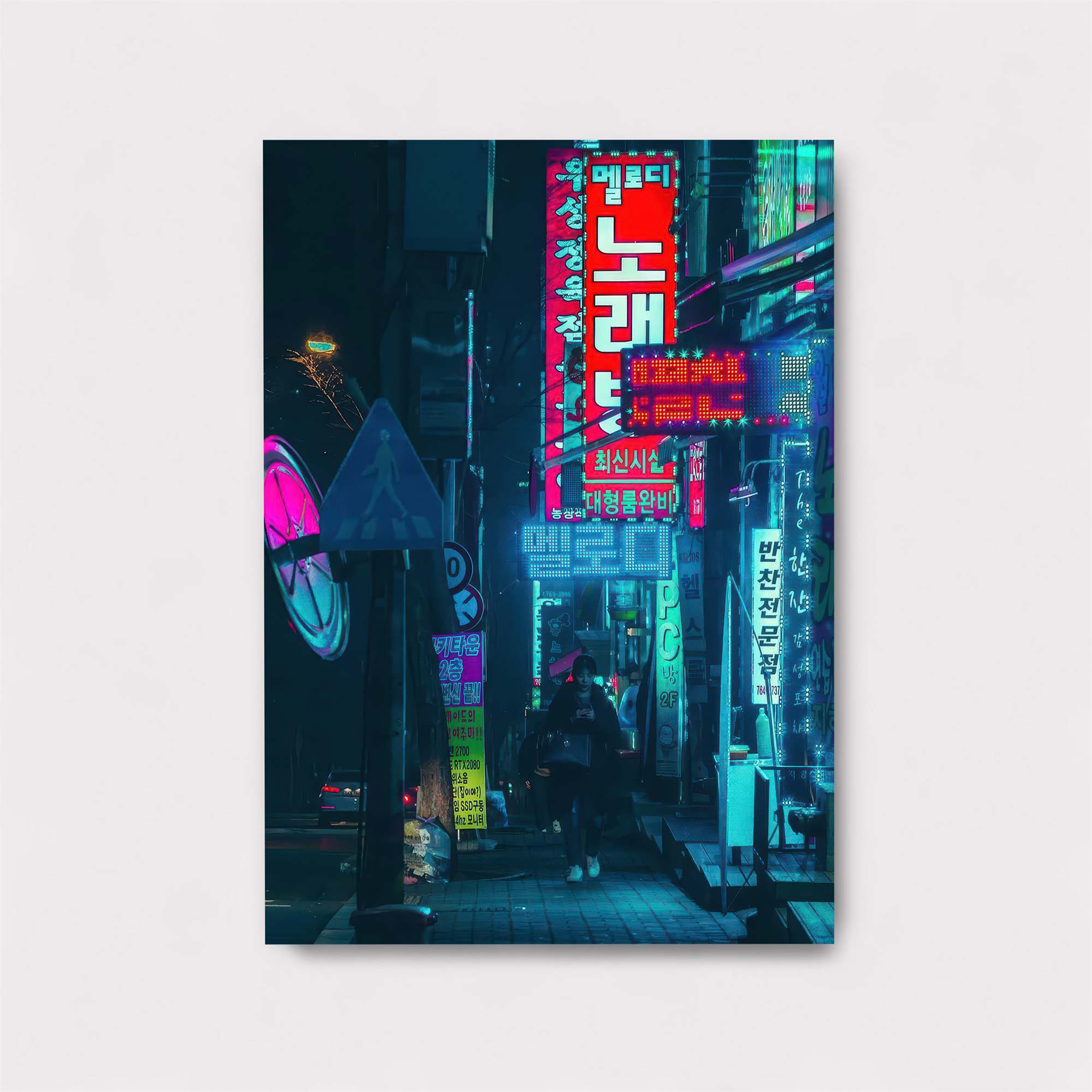 Neon Serenity Safe Wall Magnetic / M