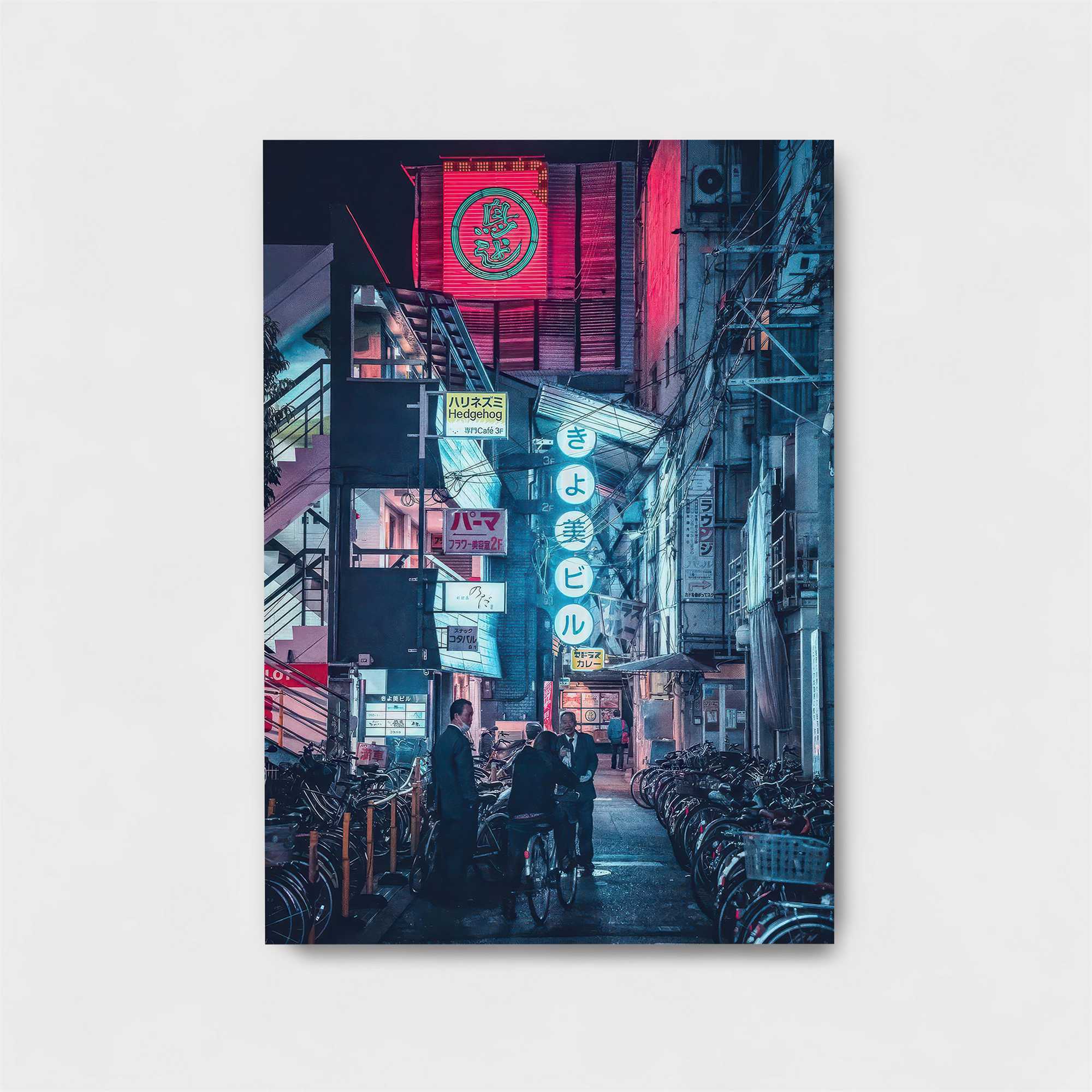 Neon Nightscape Safe Wall Magnetic / M