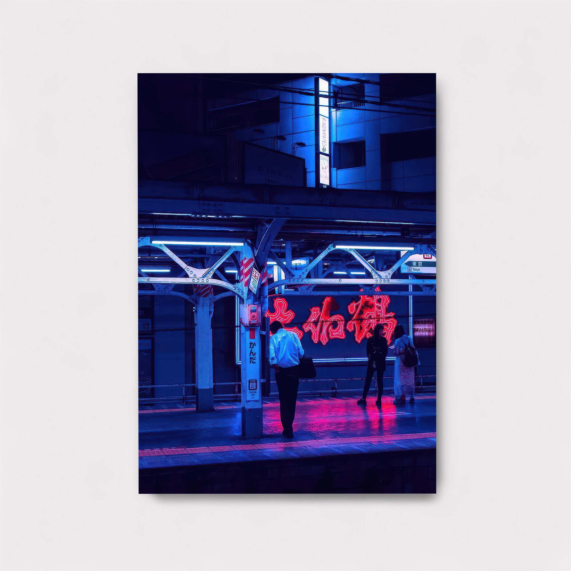 Neon Serenity Safe Wall Magnetic / M