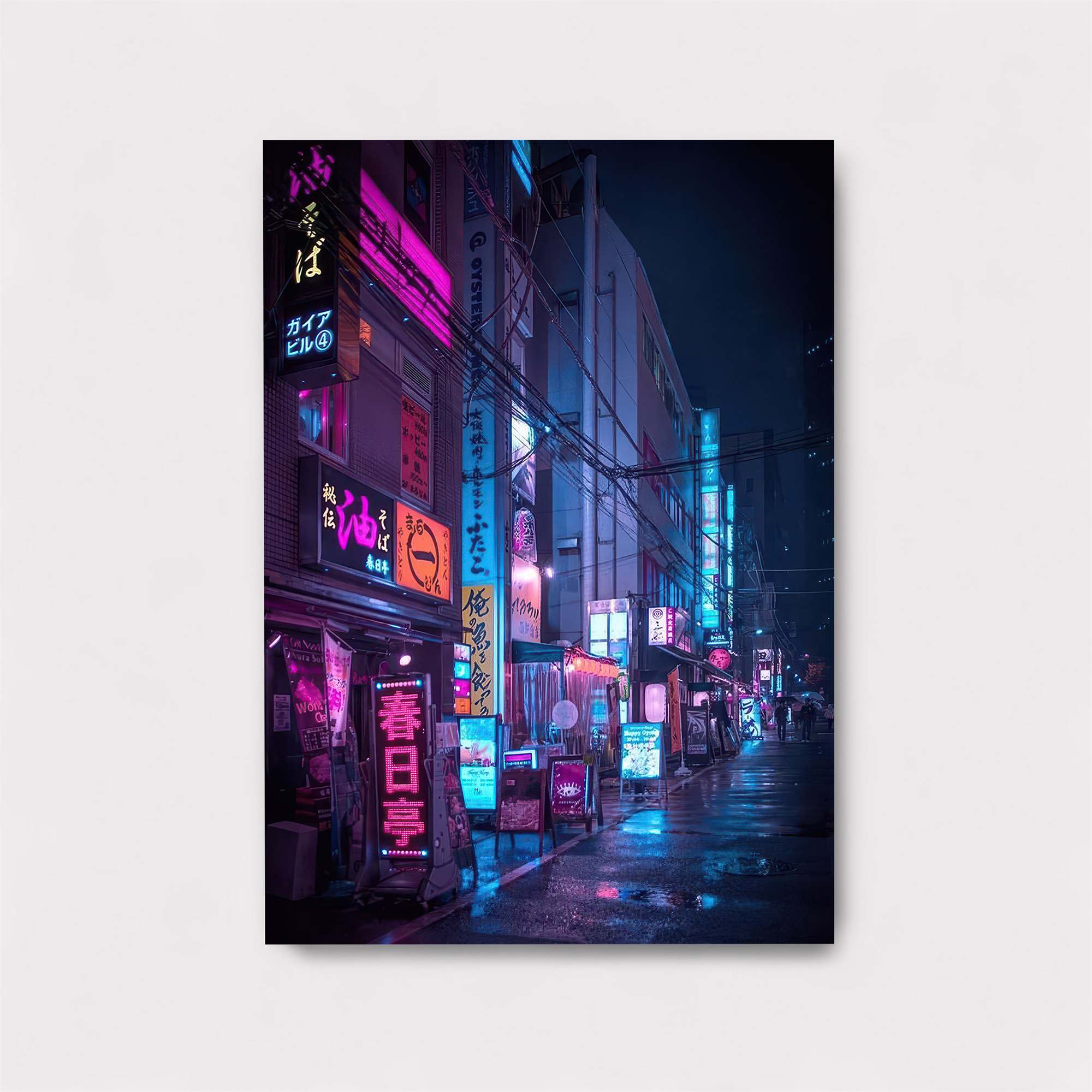 Neon Reverie Safe Wall Magnetic / M