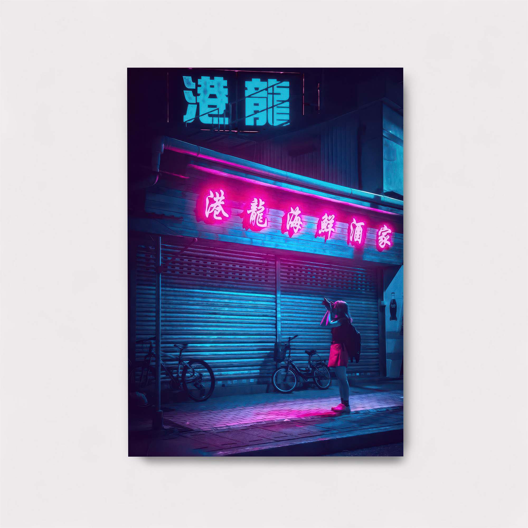 Neon Vibe Safe Wall Magnetic / M